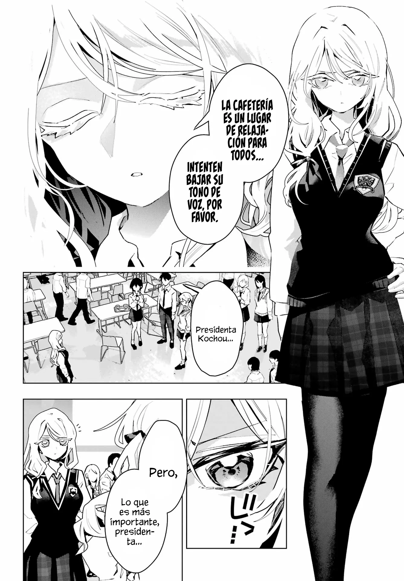 ANTA TO OSANANAJIMITTE DAKE DEMO IYANANONI! ~ZEKKOU KARA HAJIMARU S-KYUU BISHOUJO TO NO GAKUEN NARIAGARI SEIKATSU Capitulo 14 página 25