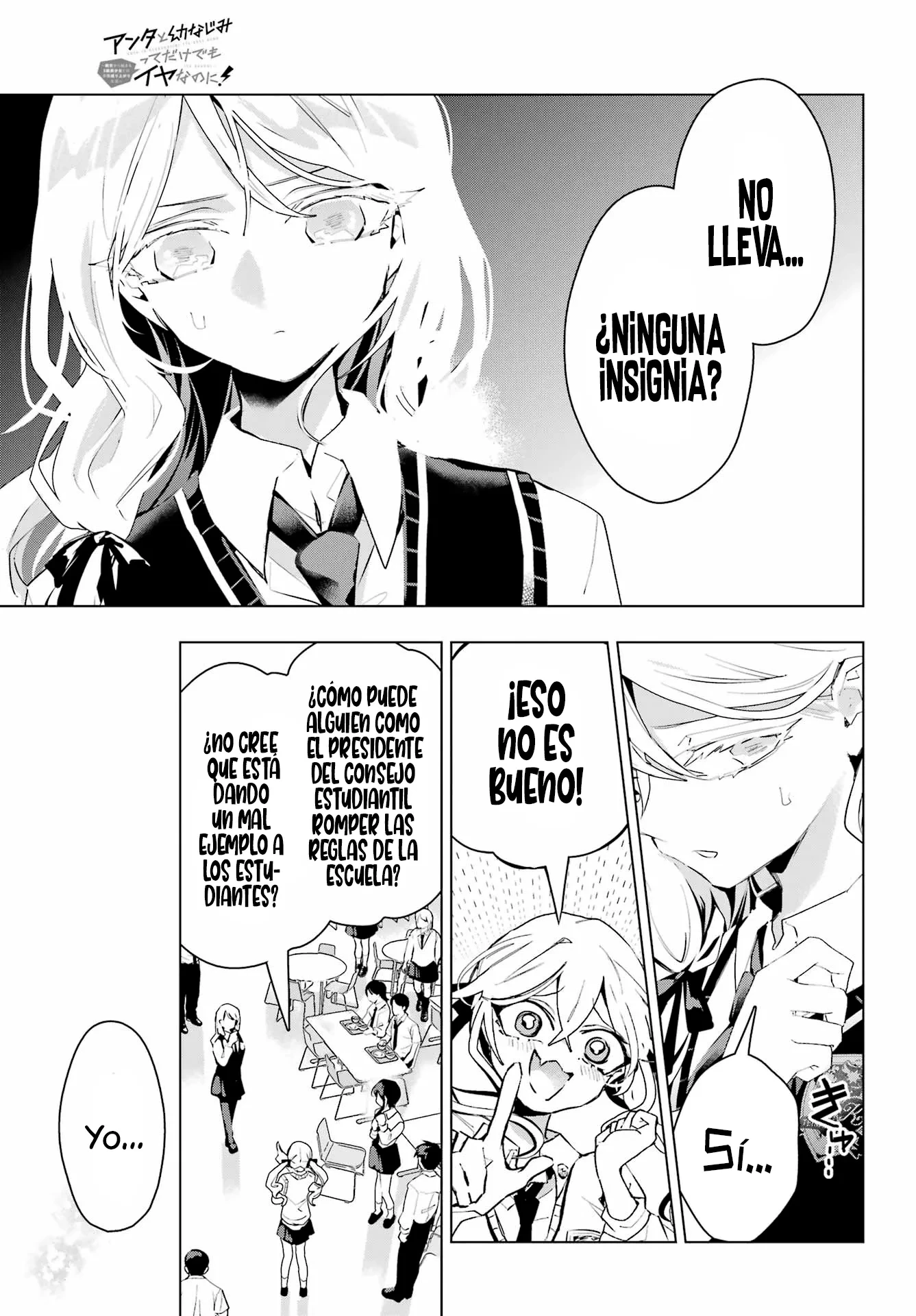 ANTA TO OSANANAJIMITTE DAKE DEMO IYANANONI! ~ZEKKOU KARA HAJIMARU S-KYUU BISHOUJO TO NO GAKUEN NARIAGARI SEIKATSU Capitulo 14 página 26