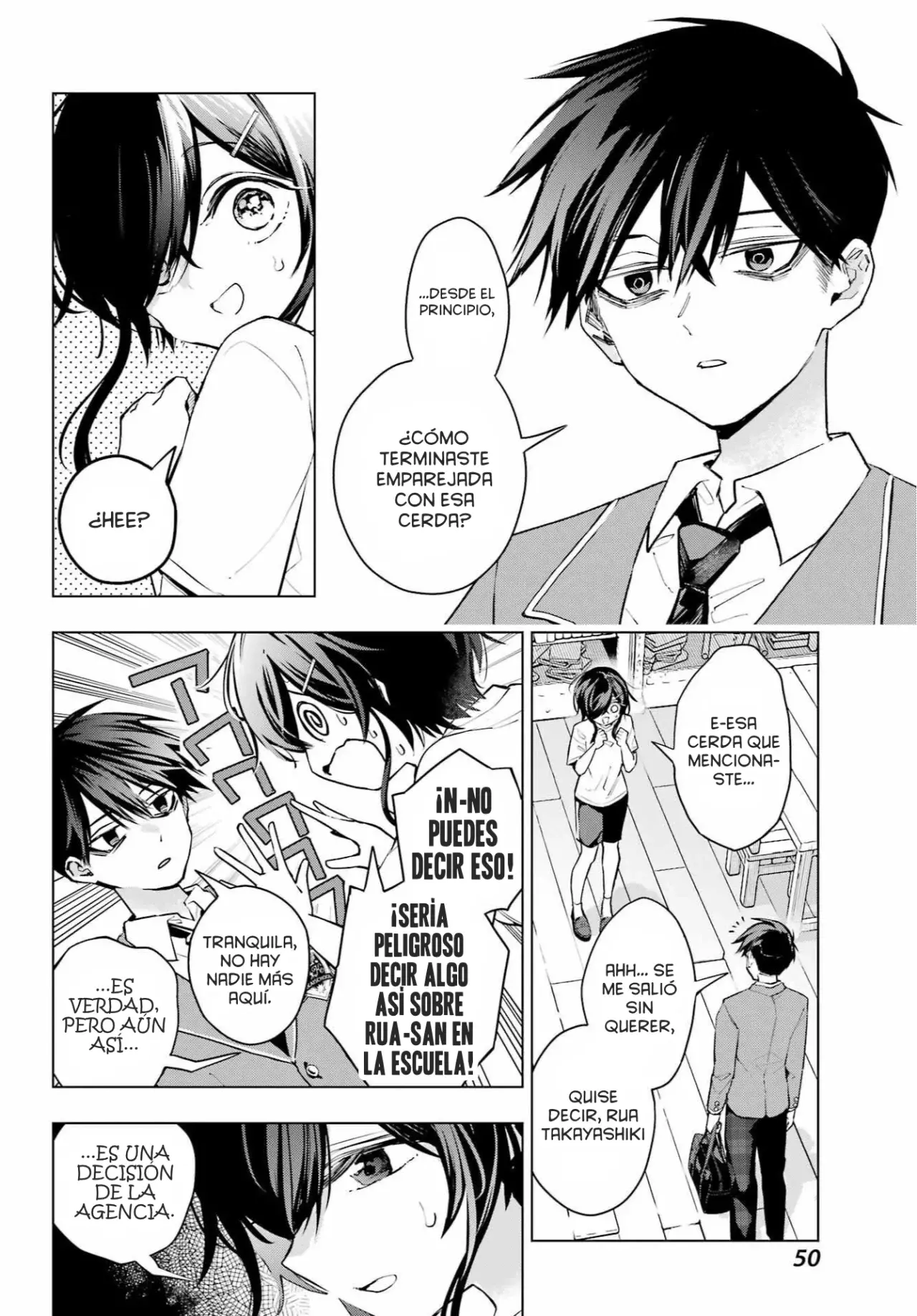 ANTA TO OSANANAJIMITTE DAKE DEMO IYANANONI! ~ZEKKOU KARA HAJIMARU S-KYUU BISHOUJO TO NO GAKUEN NARIAGARI SEIKATSU Capitulo 2 página 14