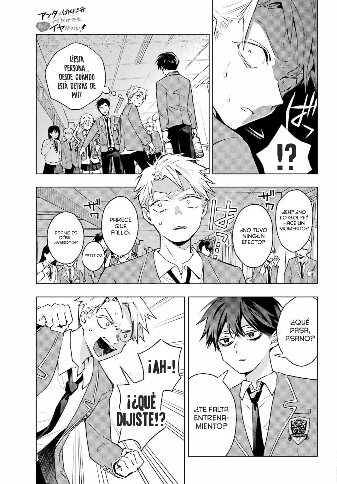 ANTA TO OSANANAJIMITTE DAKE DEMO IYANANONI! ~ZEKKOU KARA HAJIMARU S-KYUU BISHOUJO TO NO GAKUEN NARIAGARI SEIKATSU Capitulo 2 página 23