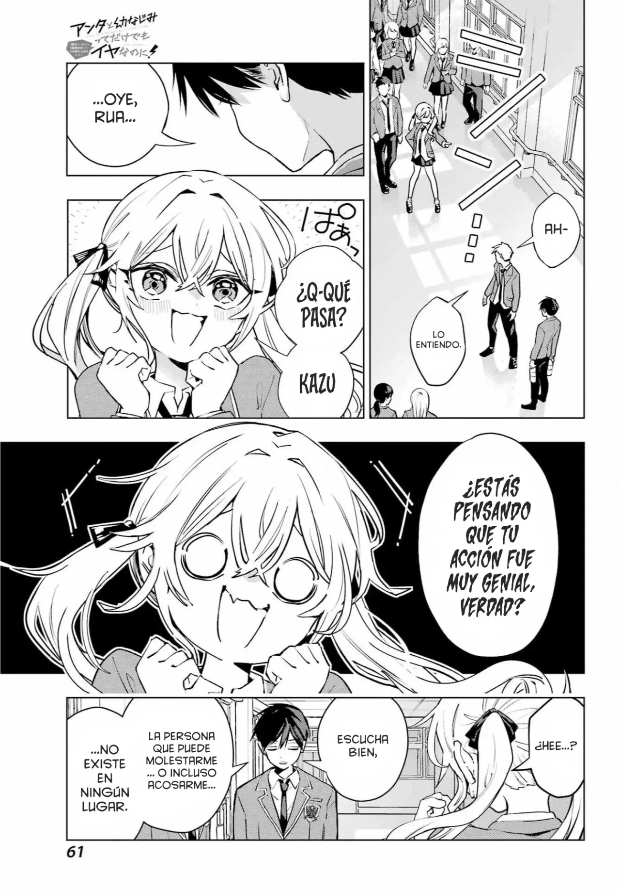 ANTA TO OSANANAJIMITTE DAKE DEMO IYANANONI! ~ZEKKOU KARA HAJIMARU S-KYUU BISHOUJO TO NO GAKUEN NARIAGARI SEIKATSU Capitulo 2 página 25