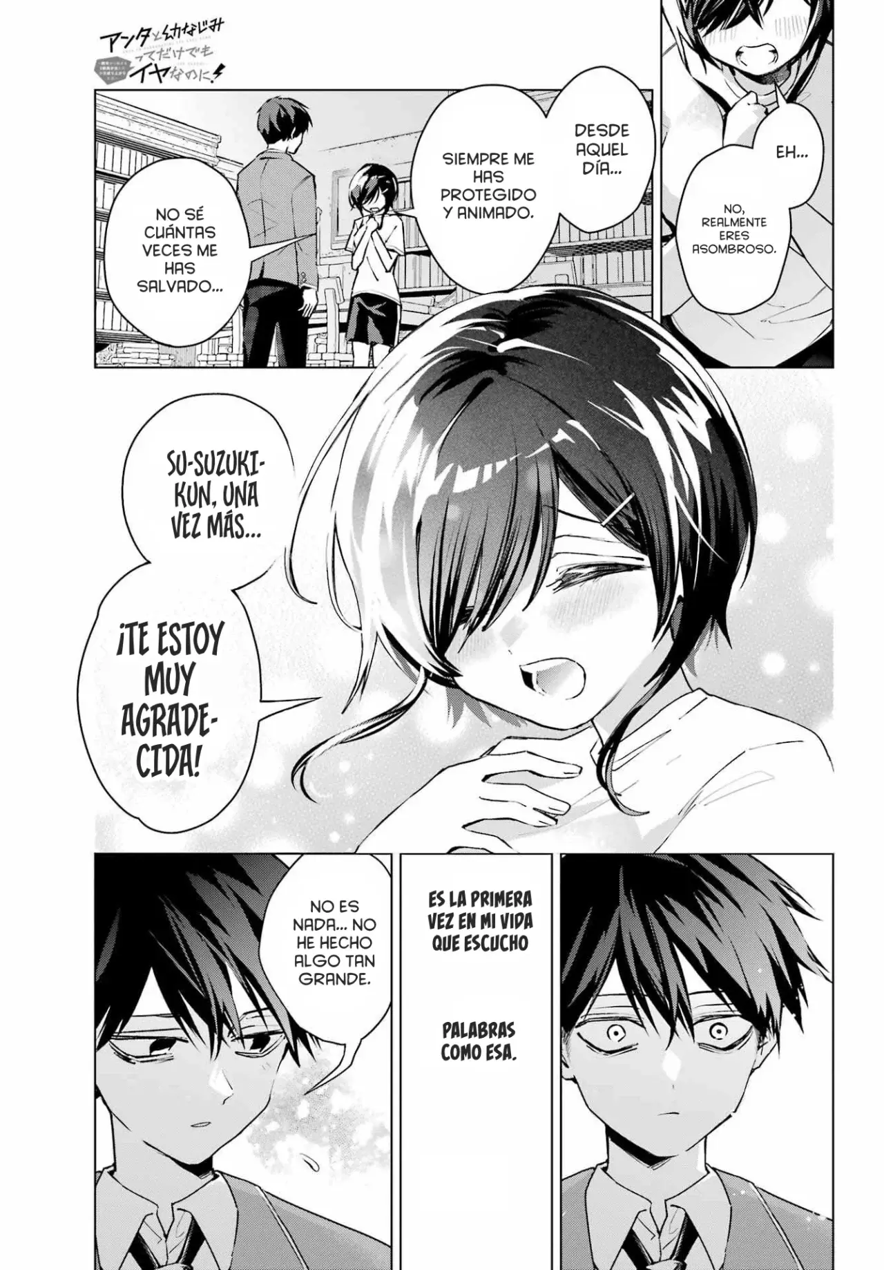 ANTA TO OSANANAJIMITTE DAKE DEMO IYANANONI! ~ZEKKOU KARA HAJIMARU S-KYUU BISHOUJO TO NO GAKUEN NARIAGARI SEIKATSU Capitulo 2 página 29