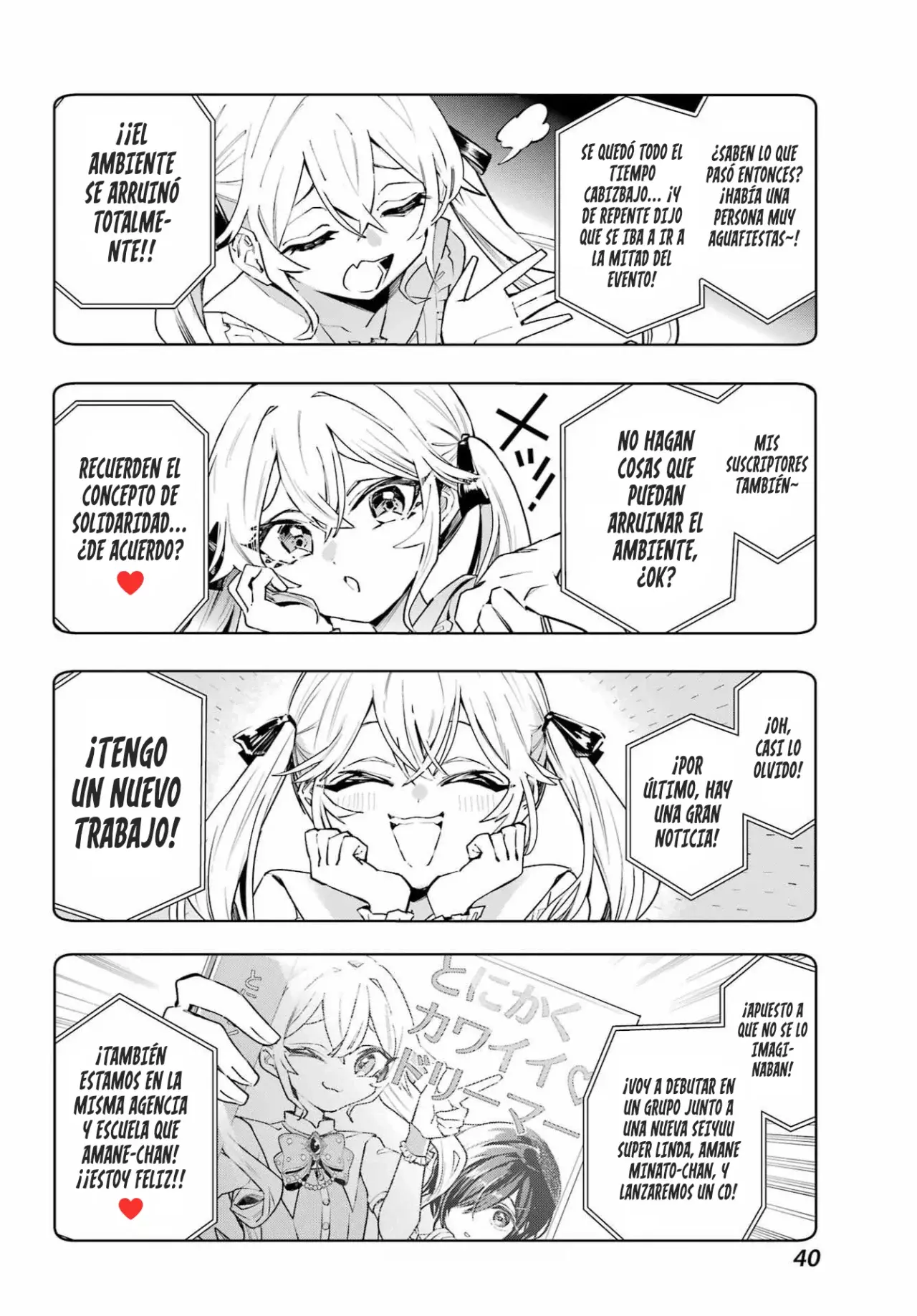 ANTA TO OSANANAJIMITTE DAKE DEMO IYANANONI! ~ZEKKOU KARA HAJIMARU S-KYUU BISHOUJO TO NO GAKUEN NARIAGARI SEIKATSU Capitulo 2 página 4