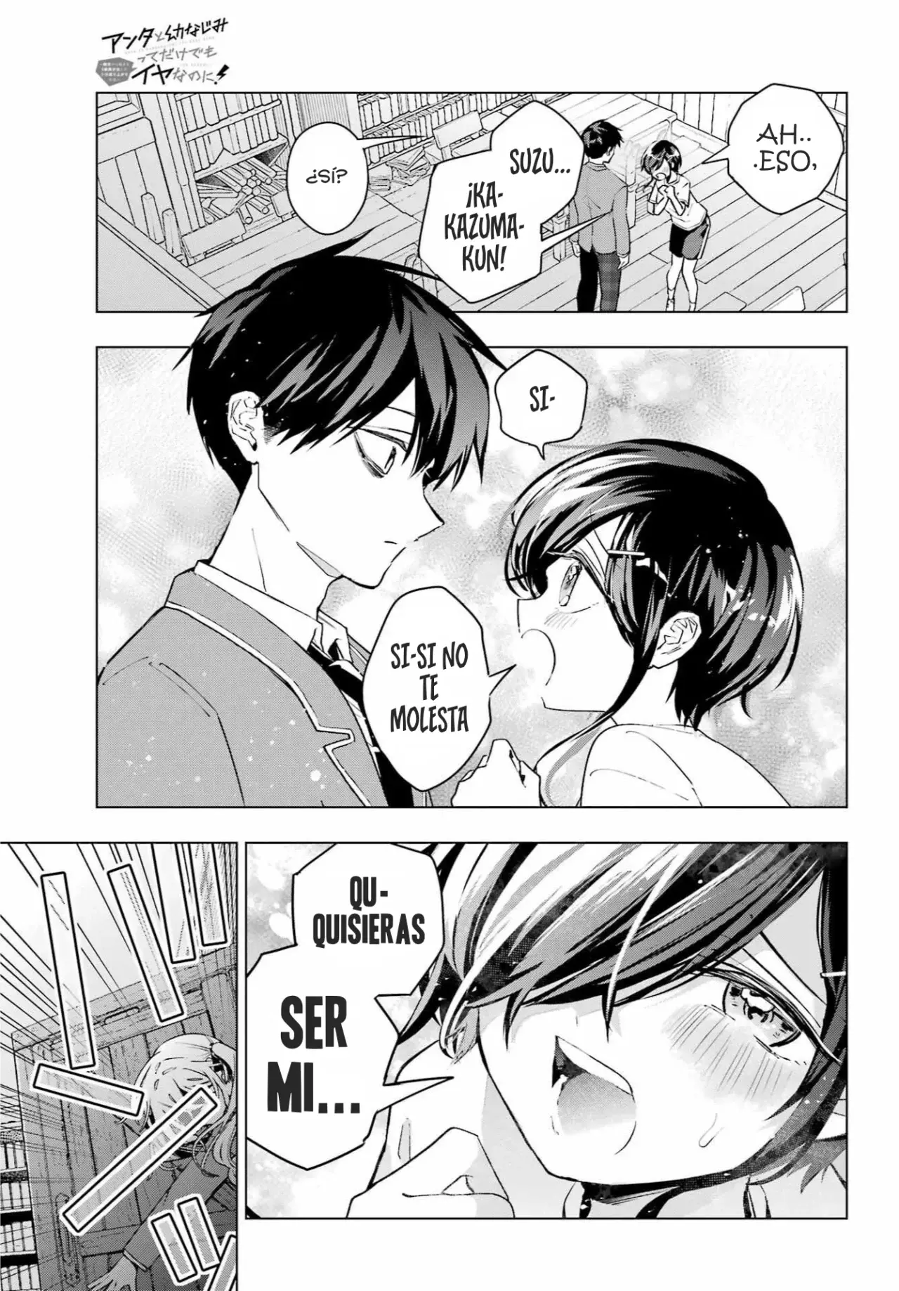 ANTA TO OSANANAJIMITTE DAKE DEMO IYANANONI! ~ZEKKOU KARA HAJIMARU S-KYUU BISHOUJO TO NO GAKUEN NARIAGARI SEIKATSU Capitulo 2 página 41