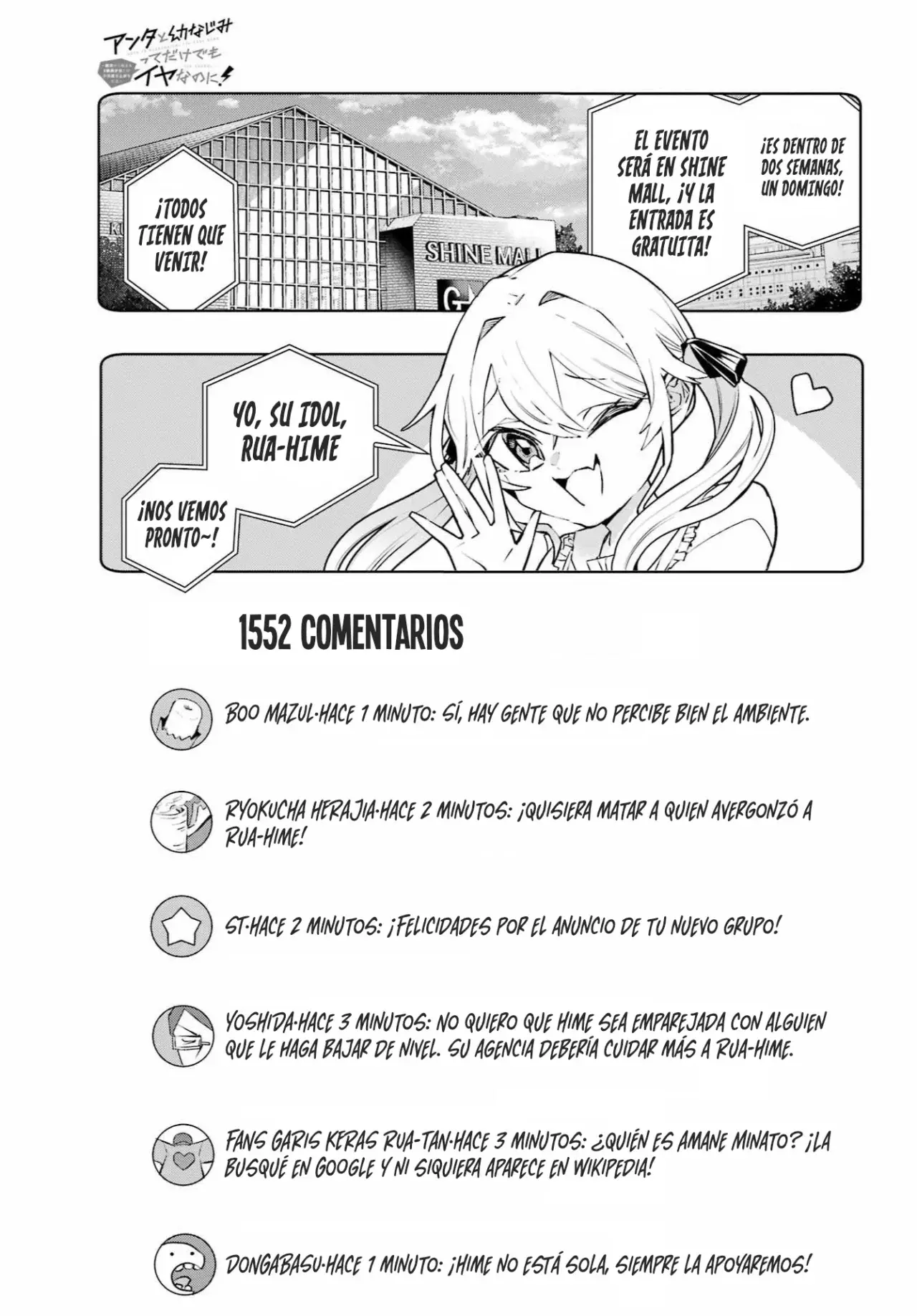 ANTA TO OSANANAJIMITTE DAKE DEMO IYANANONI! ~ZEKKOU KARA HAJIMARU S-KYUU BISHOUJO TO NO GAKUEN NARIAGARI SEIKATSU Capitulo 2 página 5