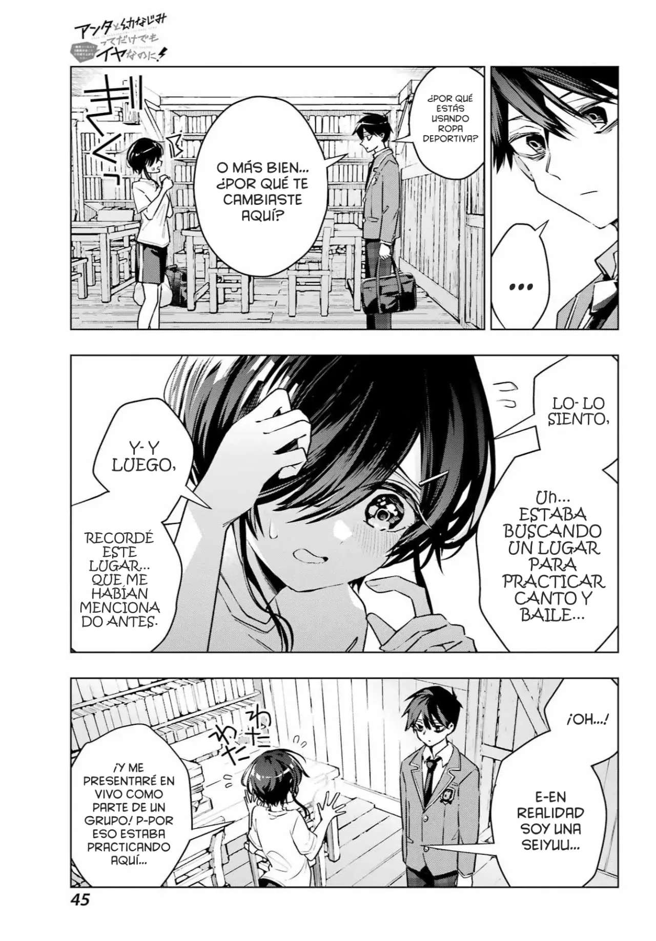ANTA TO OSANANAJIMITTE DAKE DEMO IYANANONI! ~ZEKKOU KARA HAJIMARU S-KYUU BISHOUJO TO NO GAKUEN NARIAGARI SEIKATSU Capitulo 2 página 9