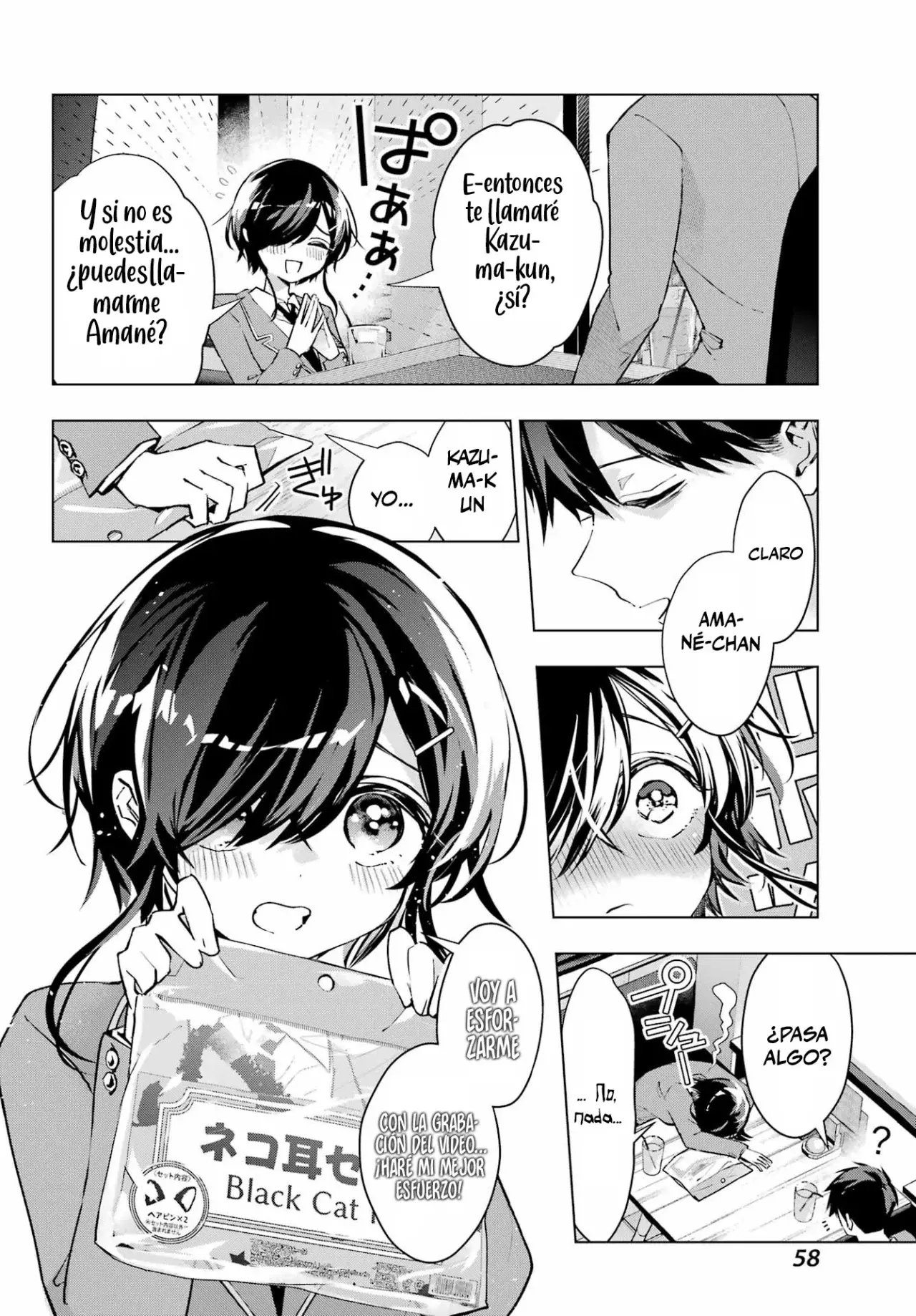 ANTA TO OSANANAJIMITTE DAKE DEMO IYANANONI! ~ZEKKOU KARA HAJIMARU S-KYUU BISHOUJO TO NO GAKUEN NARIAGARI SEIKATSU Capitulo 3 página 18