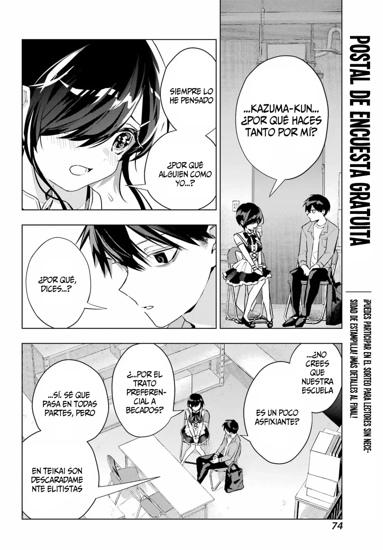 ANTA TO OSANANAJIMITTE DAKE DEMO IYANANONI! ~ZEKKOU KARA HAJIMARU S-KYUU BISHOUJO TO NO GAKUEN NARIAGARI SEIKATSU Capitulo 3 página 34