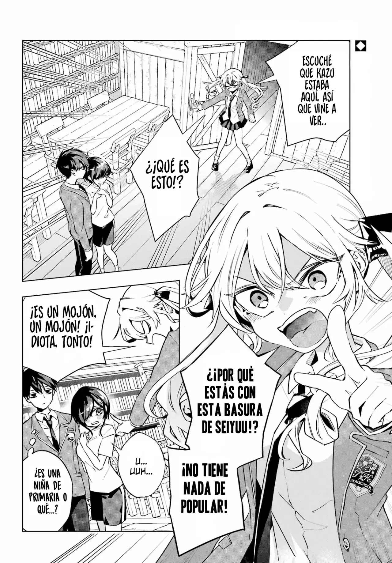 ANTA TO OSANANAJIMITTE DAKE DEMO IYANANONI! ~ZEKKOU KARA HAJIMARU S-KYUU BISHOUJO TO NO GAKUEN NARIAGARI SEIKATSU Capitulo 3 página 4