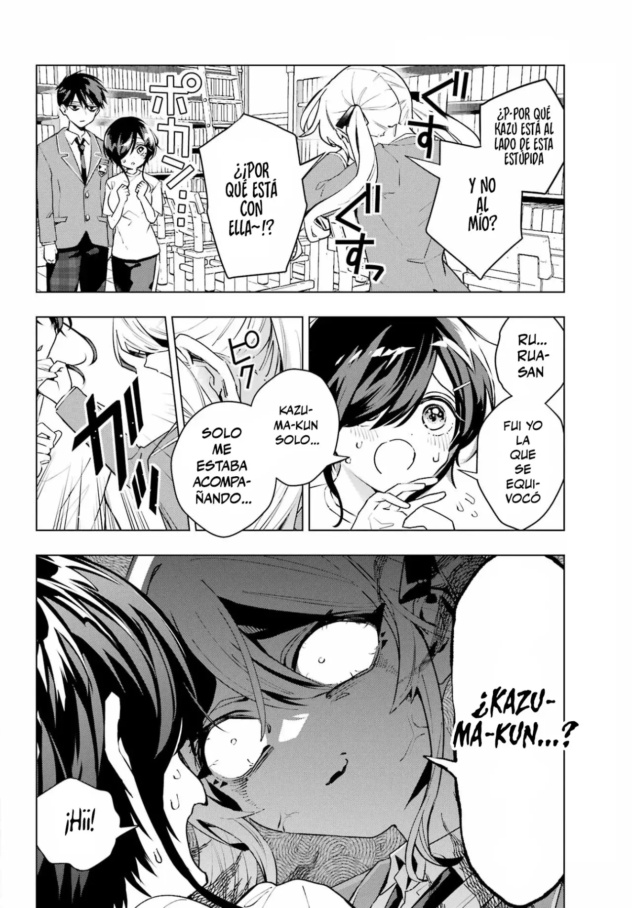 ANTA TO OSANANAJIMITTE DAKE DEMO IYANANONI! ~ZEKKOU KARA HAJIMARU S-KYUU BISHOUJO TO NO GAKUEN NARIAGARI SEIKATSU Capitulo 3 página 6