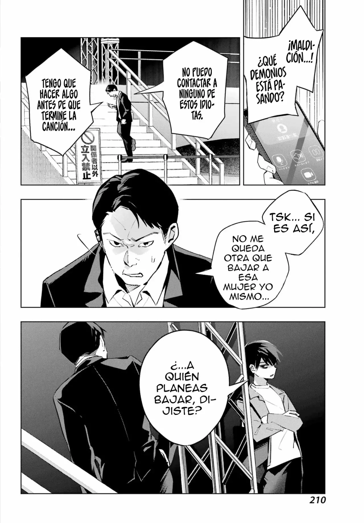 ANTA TO OSANANAJIMITTE DAKE DEMO IYANANONI! ~ZEKKOU KARA HAJIMARU S-KYUU BISHOUJO TO NO GAKUEN NARIAGARI SEIKATSU Capitulo 4 página 14