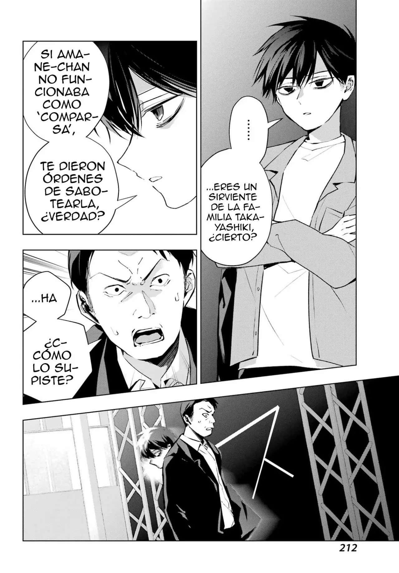 ANTA TO OSANANAJIMITTE DAKE DEMO IYANANONI! ~ZEKKOU KARA HAJIMARU S-KYUU BISHOUJO TO NO GAKUEN NARIAGARI SEIKATSU Capitulo 4 página 16