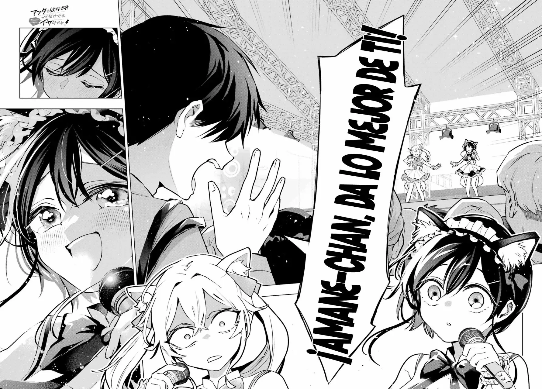 ANTA TO OSANANAJIMITTE DAKE DEMO IYANANONI! ~ZEKKOU KARA HAJIMARU S-KYUU BISHOUJO TO NO GAKUEN NARIAGARI SEIKATSU Capitulo 4 página 20