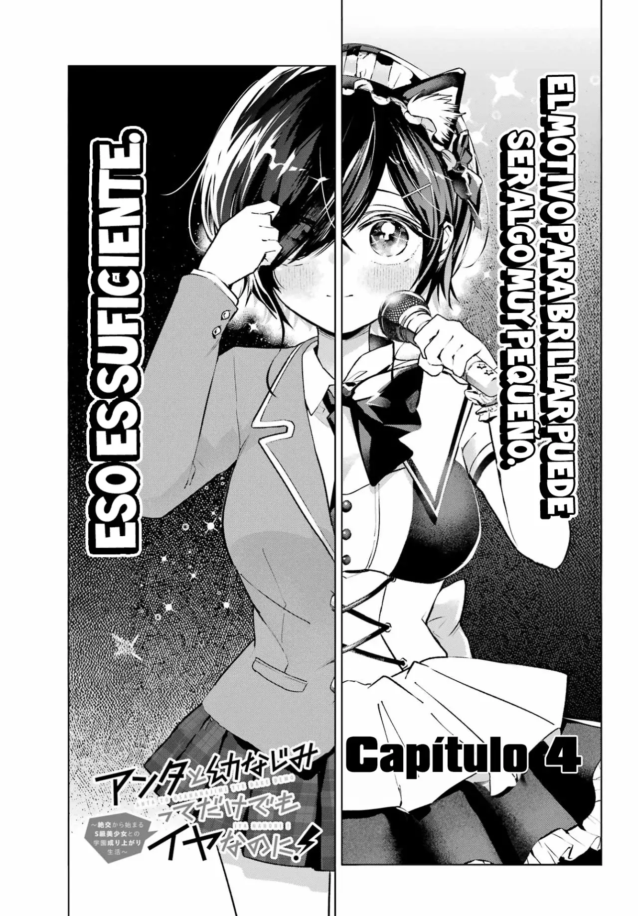 ANTA TO OSANANAJIMITTE DAKE DEMO IYANANONI! ~ZEKKOU KARA HAJIMARU S-KYUU BISHOUJO TO NO GAKUEN NARIAGARI SEIKATSU Capitulo 4 página 3