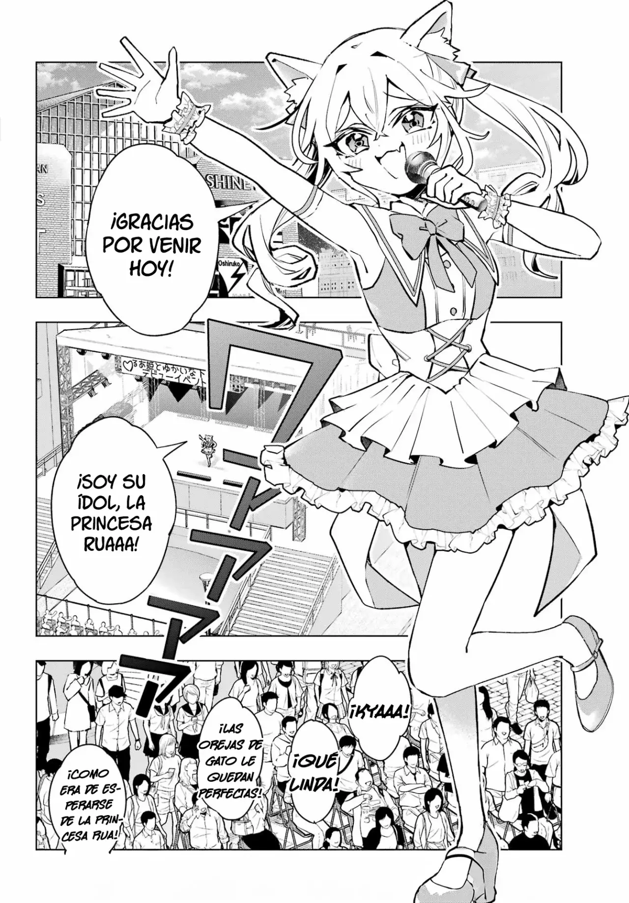 ANTA TO OSANANAJIMITTE DAKE DEMO IYANANONI! ~ZEKKOU KARA HAJIMARU S-KYUU BISHOUJO TO NO GAKUEN NARIAGARI SEIKATSU Capitulo 4 página 4