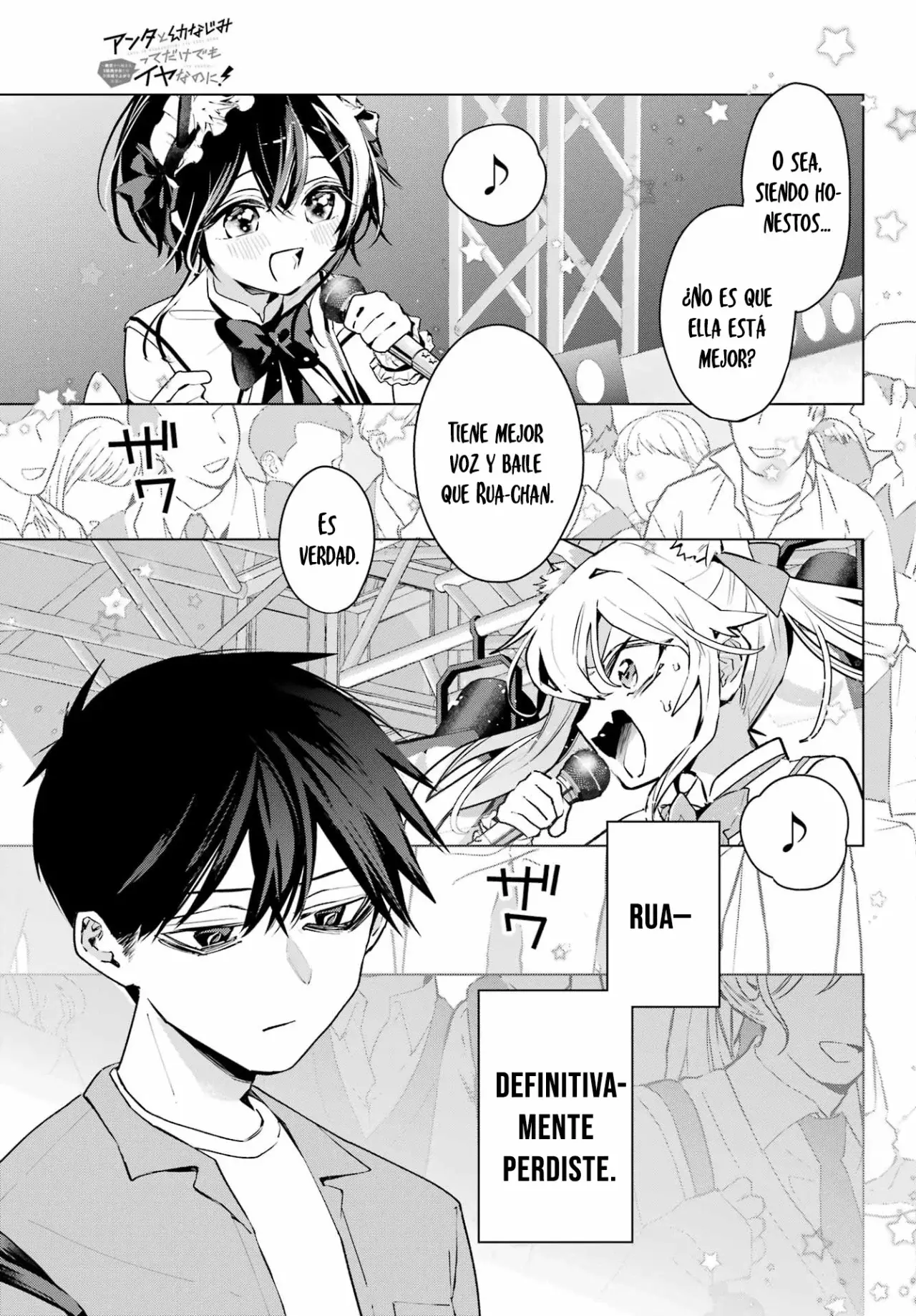 ANTA TO OSANANAJIMITTE DAKE DEMO IYANANONI! ~ZEKKOU KARA HAJIMARU S-KYUU BISHOUJO TO NO GAKUEN NARIAGARI SEIKATSU Capitulo 4 página 9