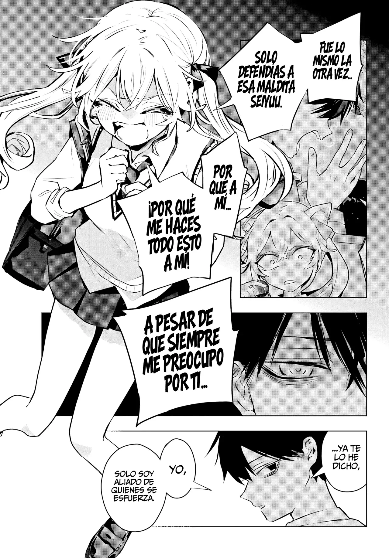 ANTA TO OSANANAJIMITTE DAKE DEMO IYANANONI! ~ZEKKOU KARA HAJIMARU S-KYUU BISHOUJO TO NO GAKUEN NARIAGARI SEIKATSU Capitulo 5 página 18