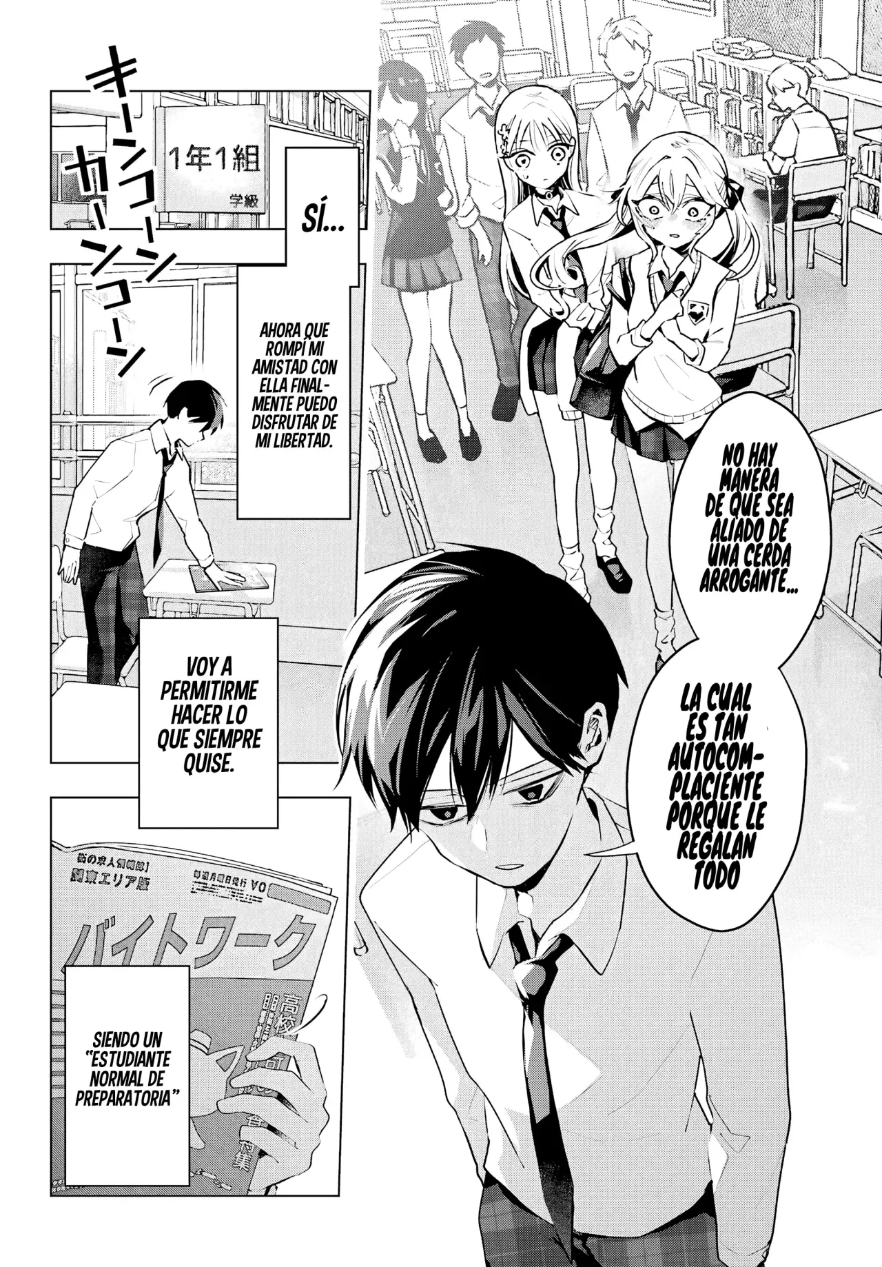 ANTA TO OSANANAJIMITTE DAKE DEMO IYANANONI! ~ZEKKOU KARA HAJIMARU S-KYUU BISHOUJO TO NO GAKUEN NARIAGARI SEIKATSU Capitulo 5 página 19