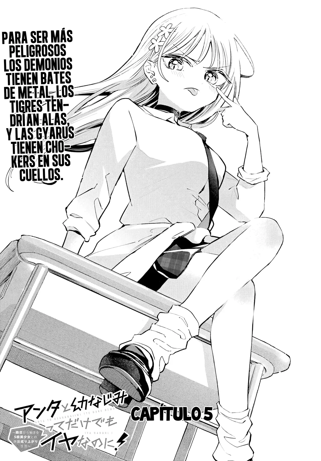 ANTA TO OSANANAJIMITTE DAKE DEMO IYANANONI! ~ZEKKOU KARA HAJIMARU S-KYUU BISHOUJO TO NO GAKUEN NARIAGARI SEIKATSU Capitulo 5 página 2