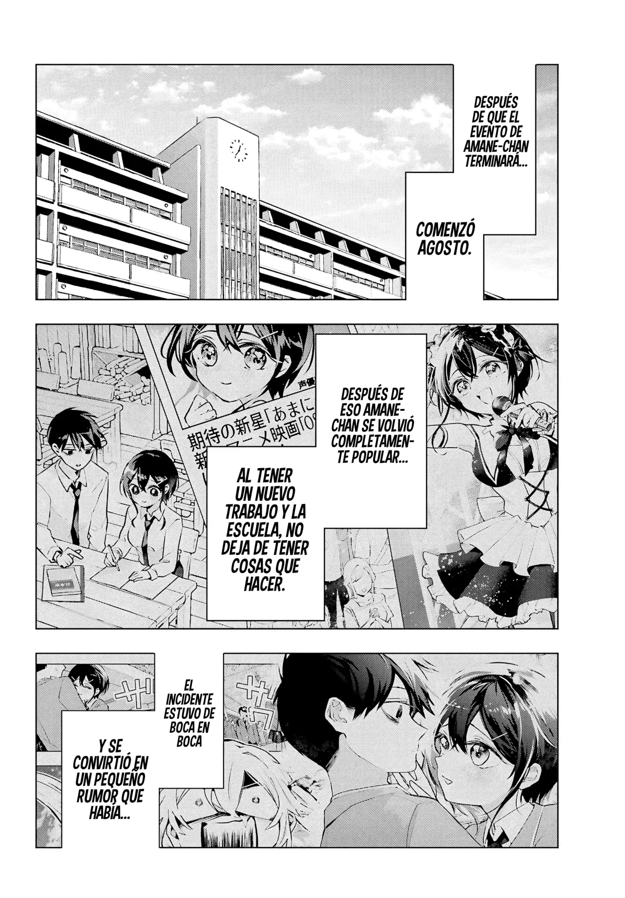 ANTA TO OSANANAJIMITTE DAKE DEMO IYANANONI! ~ZEKKOU KARA HAJIMARU S-KYUU BISHOUJO TO NO GAKUEN NARIAGARI SEIKATSU Capitulo 5 página 3
