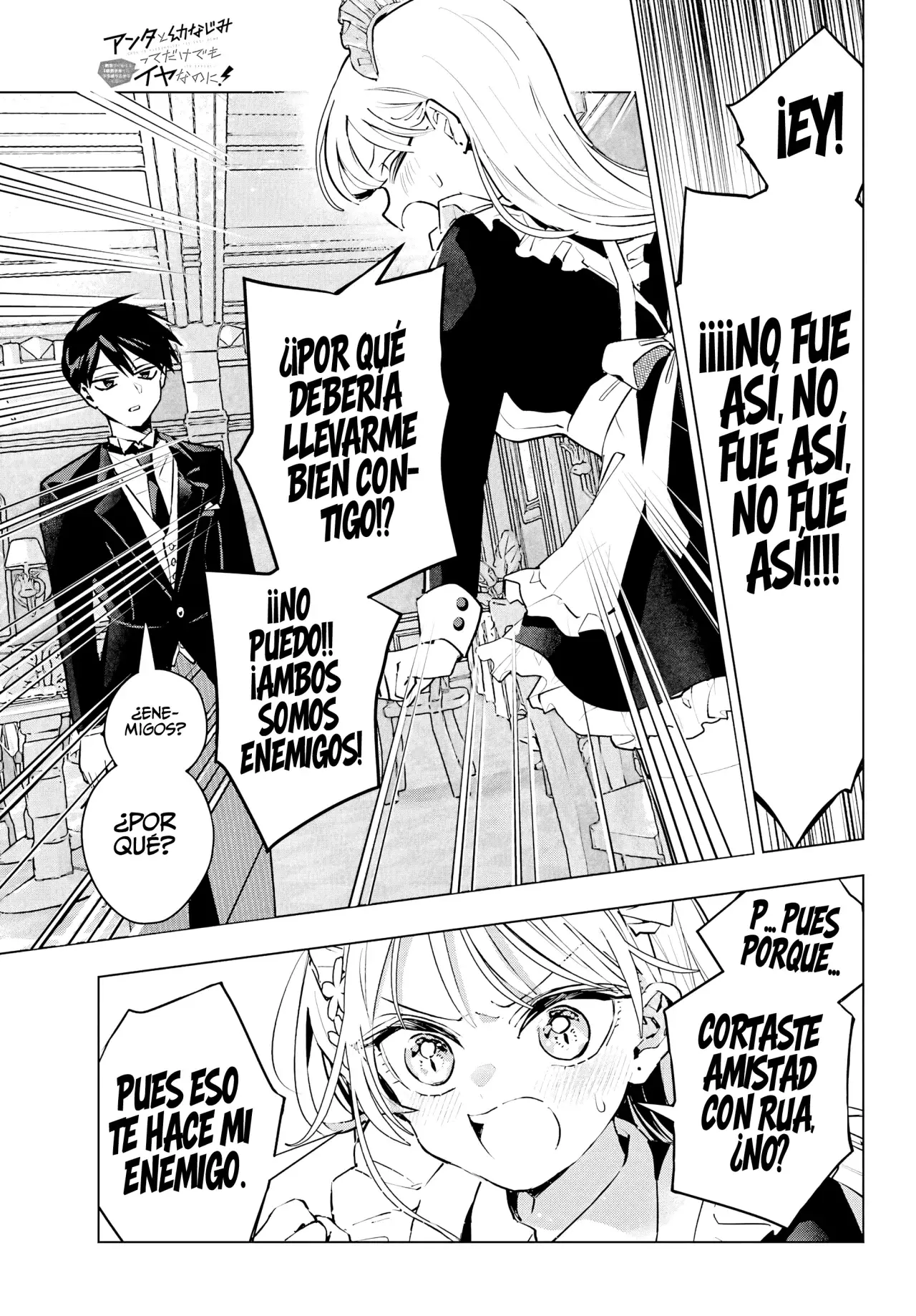 ANTA TO OSANANAJIMITTE DAKE DEMO IYANANONI! ~ZEKKOU KARA HAJIMARU S-KYUU BISHOUJO TO NO GAKUEN NARIAGARI SEIKATSU Capitulo 6 página 12
