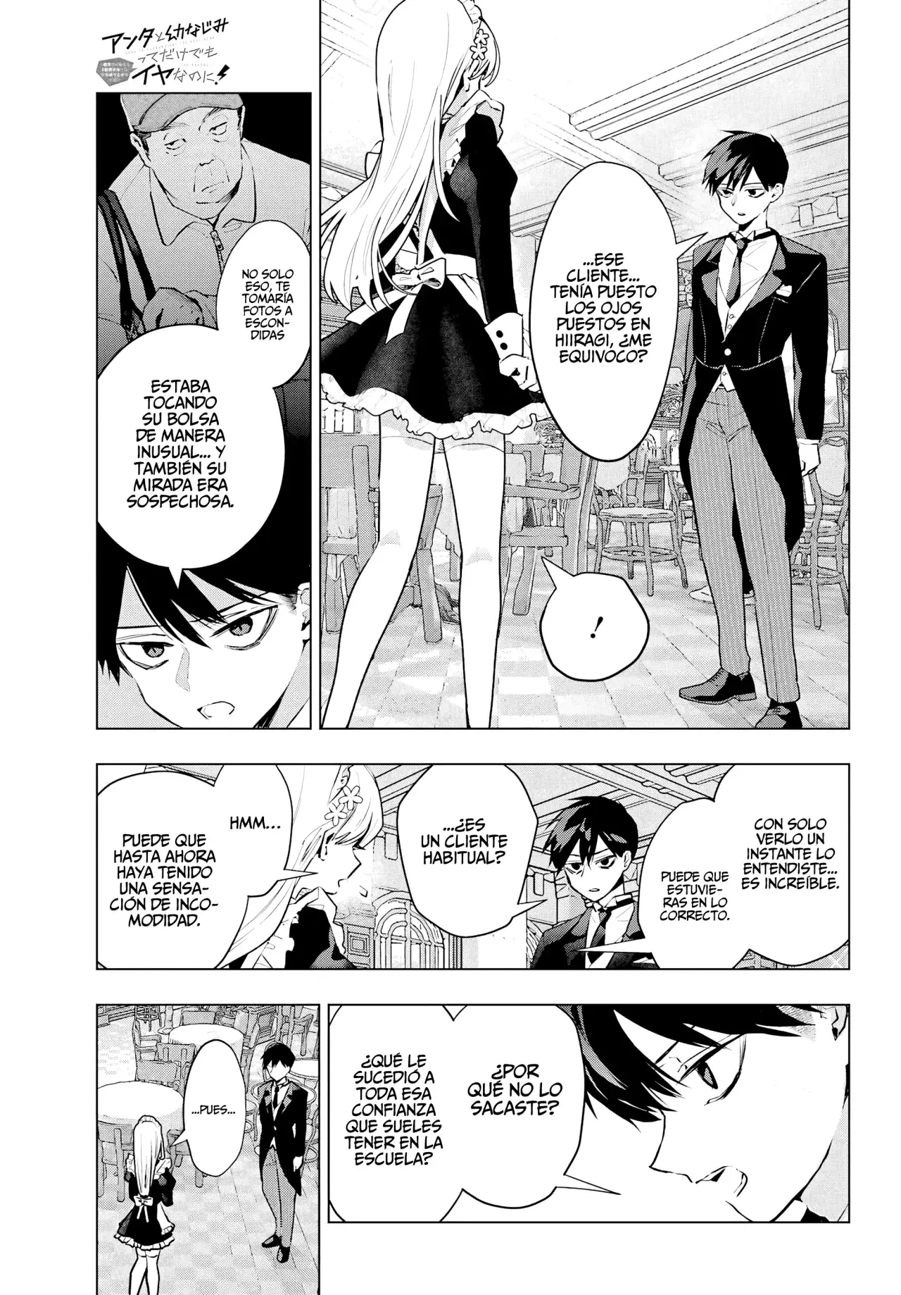 ANTA TO OSANANAJIMITTE DAKE DEMO IYANANONI! ~ZEKKOU KARA HAJIMARU S-KYUU BISHOUJO TO NO GAKUEN NARIAGARI SEIKATSU Capitulo 6 página 18