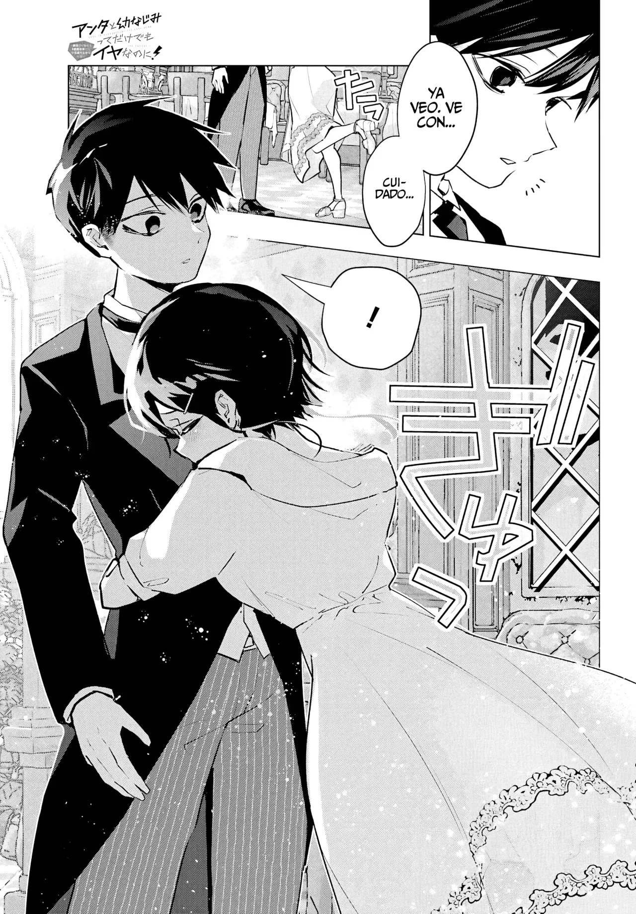 ANTA TO OSANANAJIMITTE DAKE DEMO IYANANONI! ~ZEKKOU KARA HAJIMARU S-KYUU BISHOUJO TO NO GAKUEN NARIAGARI SEIKATSU Capitulo 6 página 26