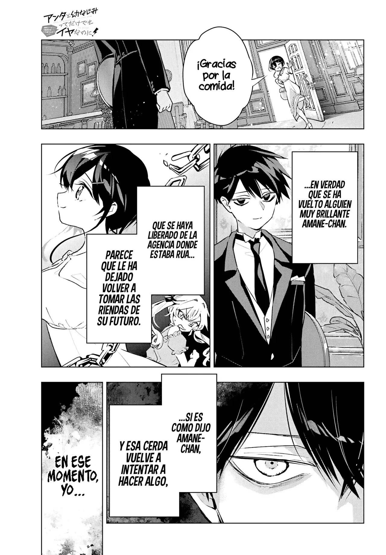 ANTA TO OSANANAJIMITTE DAKE DEMO IYANANONI! ~ZEKKOU KARA HAJIMARU S-KYUU BISHOUJO TO NO GAKUEN NARIAGARI SEIKATSU Capitulo 6 página 28