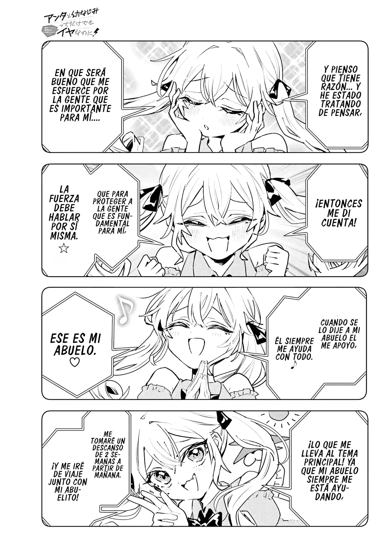 ANTA TO OSANANAJIMITTE DAKE DEMO IYANANONI! ~ZEKKOU KARA HAJIMARU S-KYUU BISHOUJO TO NO GAKUEN NARIAGARI SEIKATSU Capitulo 6 página 32