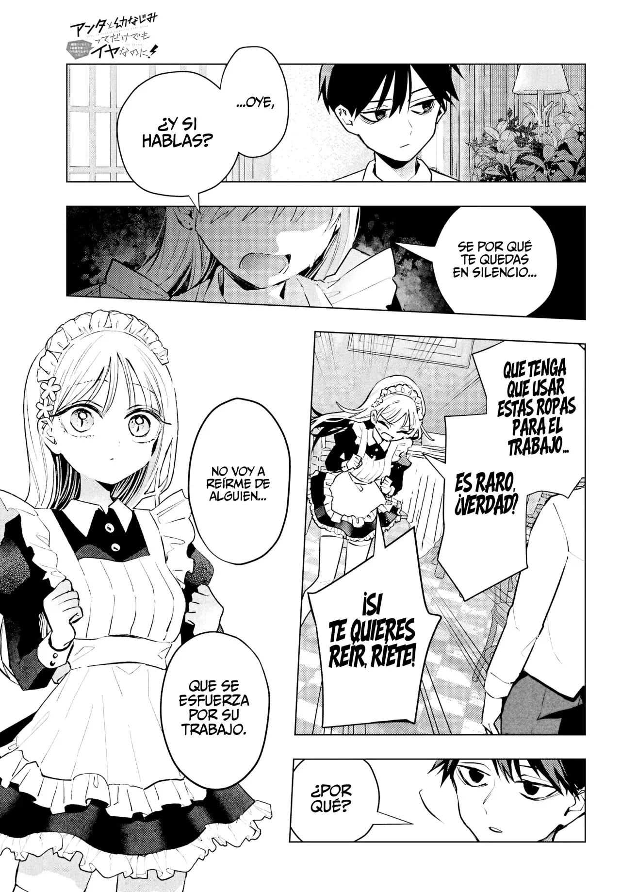 ANTA TO OSANANAJIMITTE DAKE DEMO IYANANONI! ~ZEKKOU KARA HAJIMARU S-KYUU BISHOUJO TO NO GAKUEN NARIAGARI SEIKATSU Capitulo 6 página 4