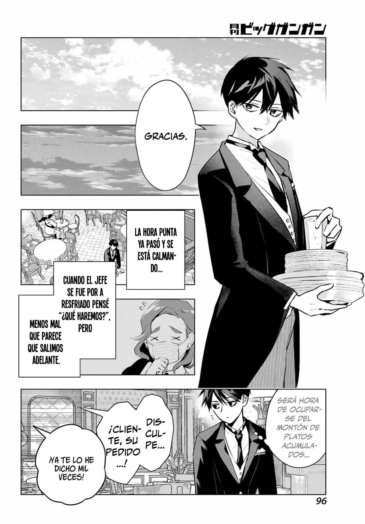 ANTA TO OSANANAJIMITTE DAKE DEMO IYANANONI! ~ZEKKOU KARA HAJIMARU S-KYUU BISHOUJO TO NO GAKUEN NARIAGARI SEIKATSU Capitulo 7 página 13