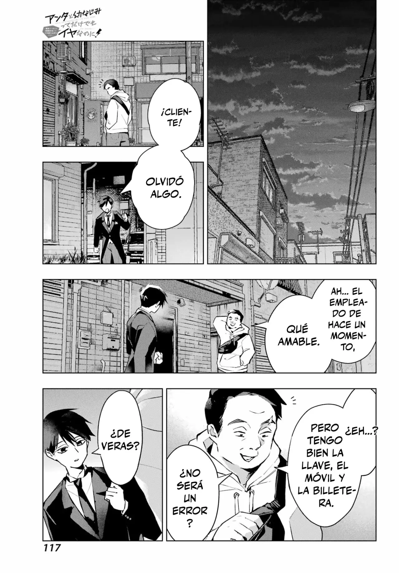 ANTA TO OSANANAJIMITTE DAKE DEMO IYANANONI! ~ZEKKOU KARA HAJIMARU S-KYUU BISHOUJO TO NO GAKUEN NARIAGARI SEIKATSU Capitulo 7 página 33
