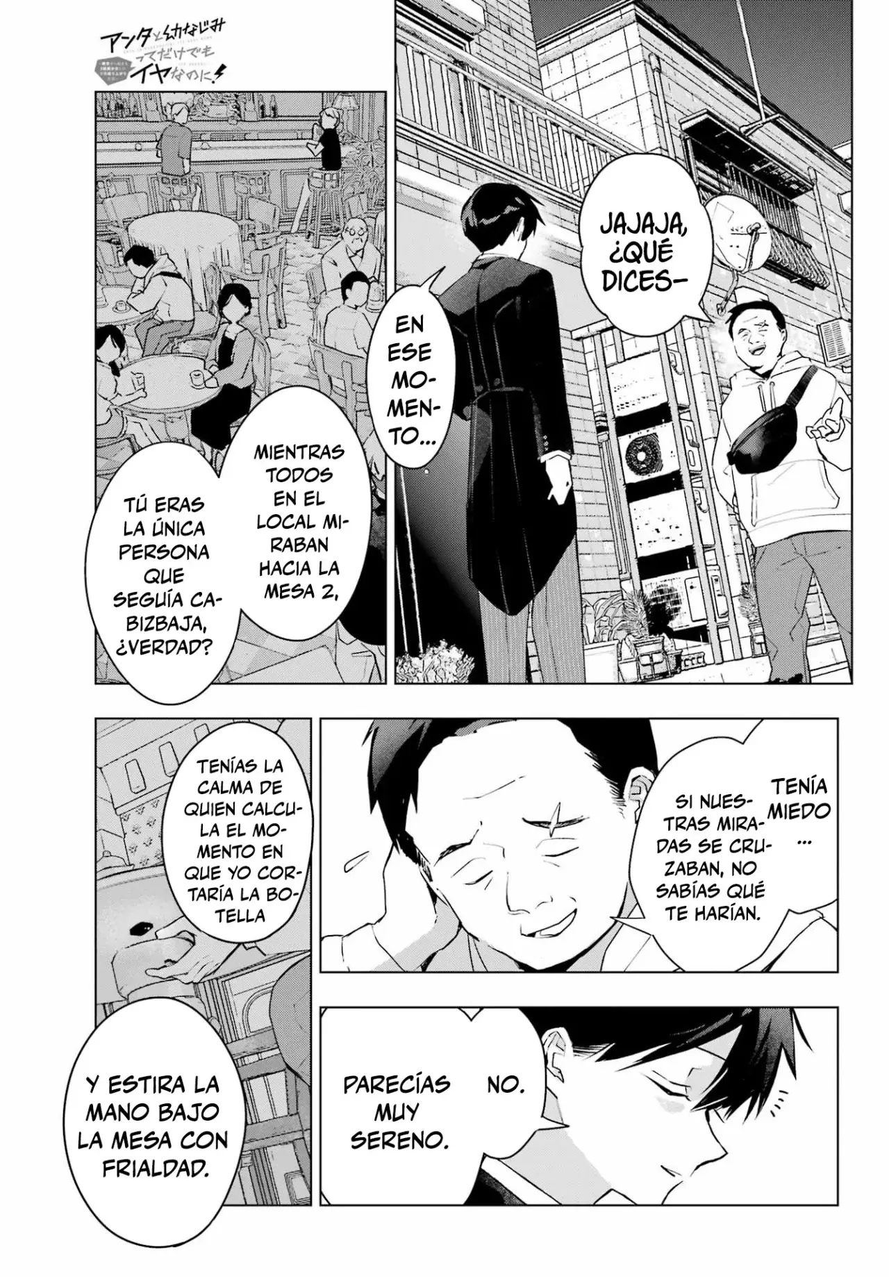 ANTA TO OSANANAJIMITTE DAKE DEMO IYANANONI! ~ZEKKOU KARA HAJIMARU S-KYUU BISHOUJO TO NO GAKUEN NARIAGARI SEIKATSU Capitulo 7 página 35