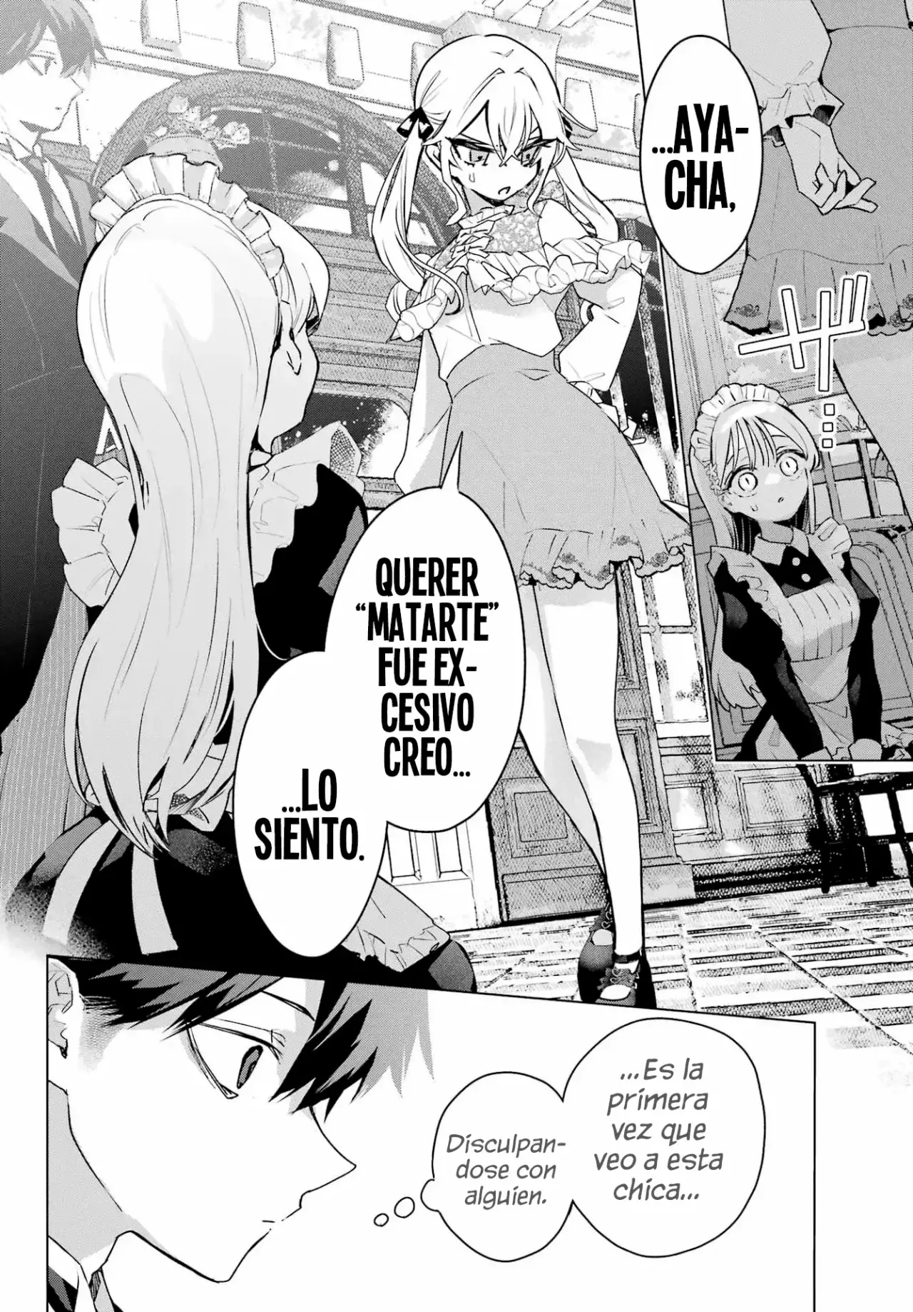 ANTA TO OSANANAJIMITTE DAKE DEMO IYANANONI! ~ZEKKOU KARA HAJIMARU S-KYUU BISHOUJO TO NO GAKUEN NARIAGARI SEIKATSU Capitulo 9 página 21