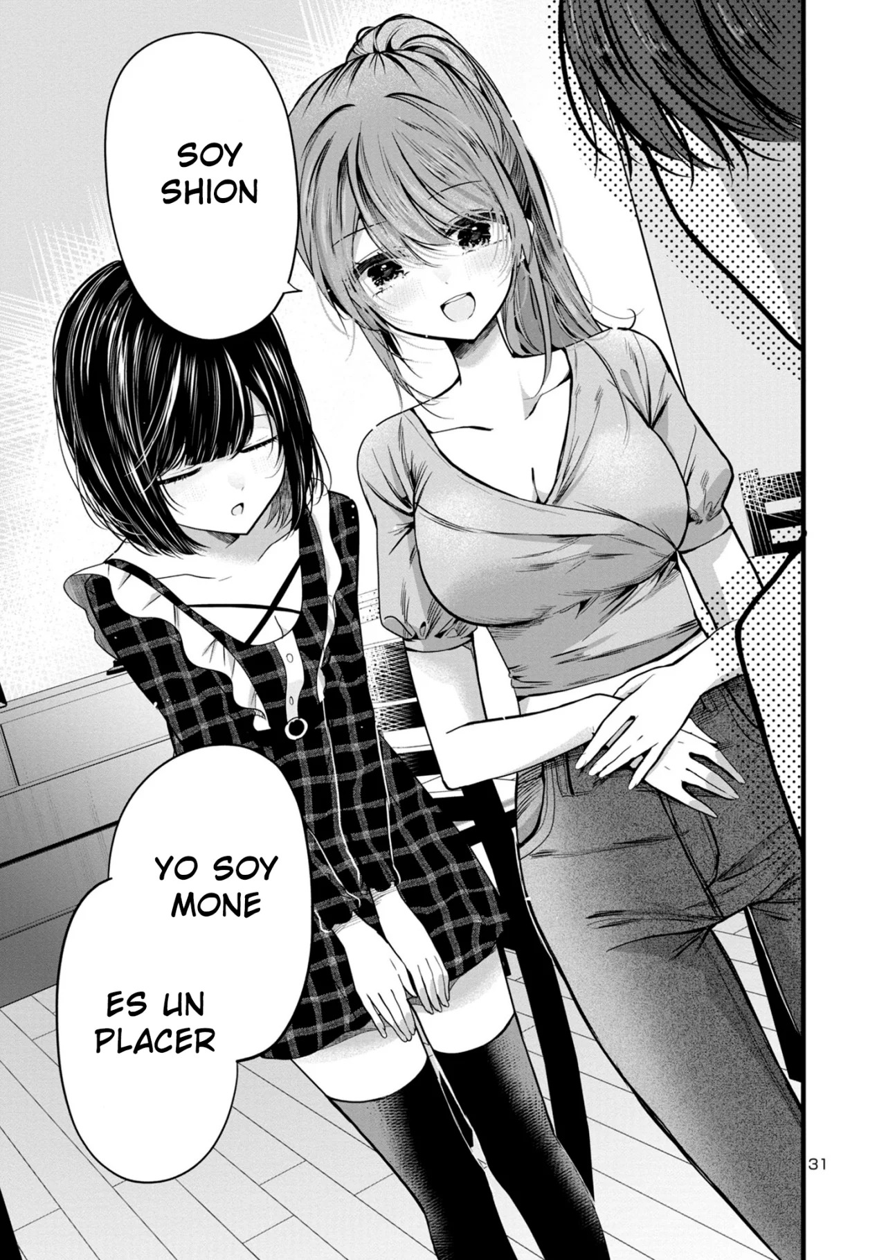 Las tres hermanas enamoradas de ti Capitulo 1 página 32