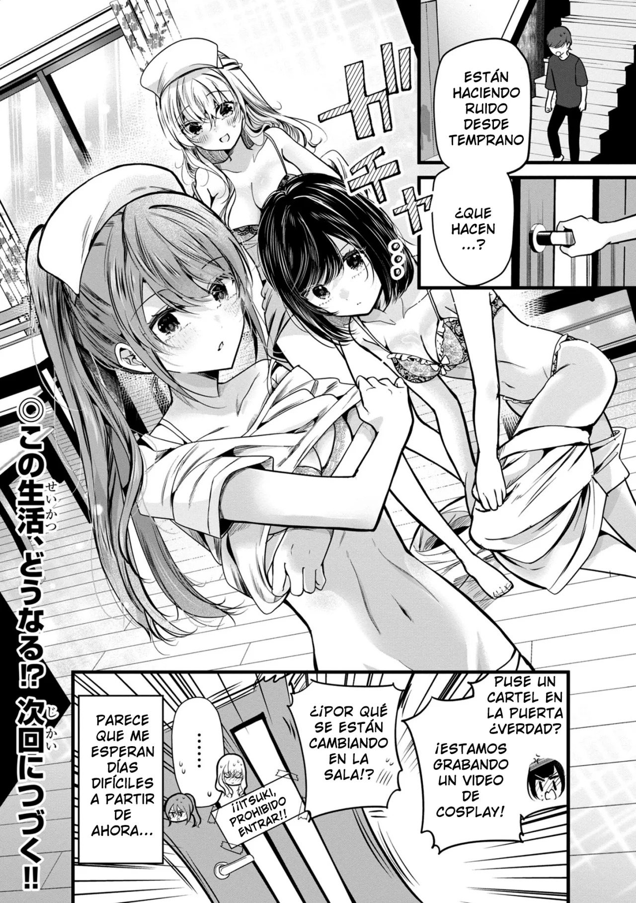 Las tres hermanas enamoradas de ti Capitulo 1 página 35