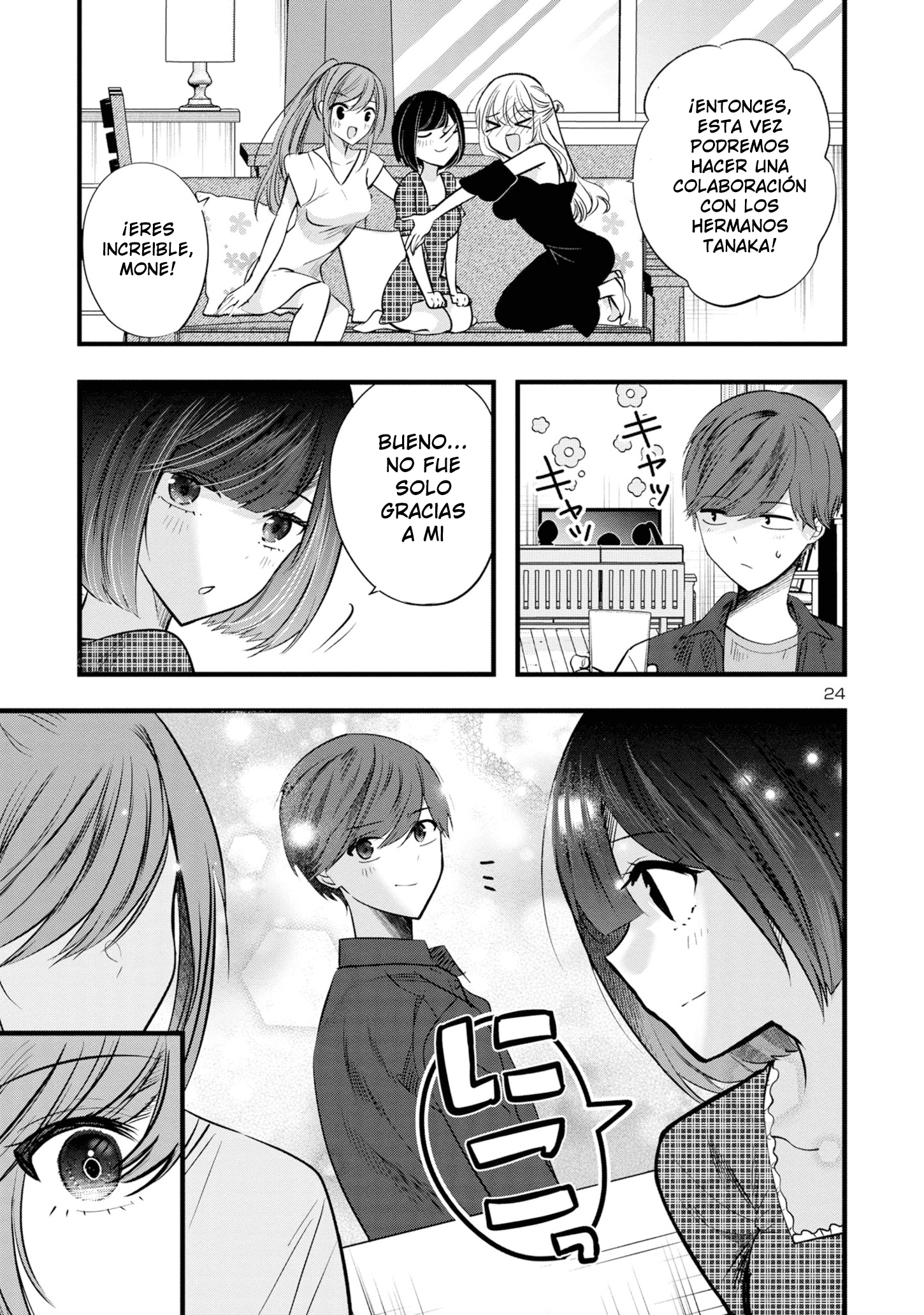 Las tres hermanas enamoradas de ti Capitulo 10.2 página 13
