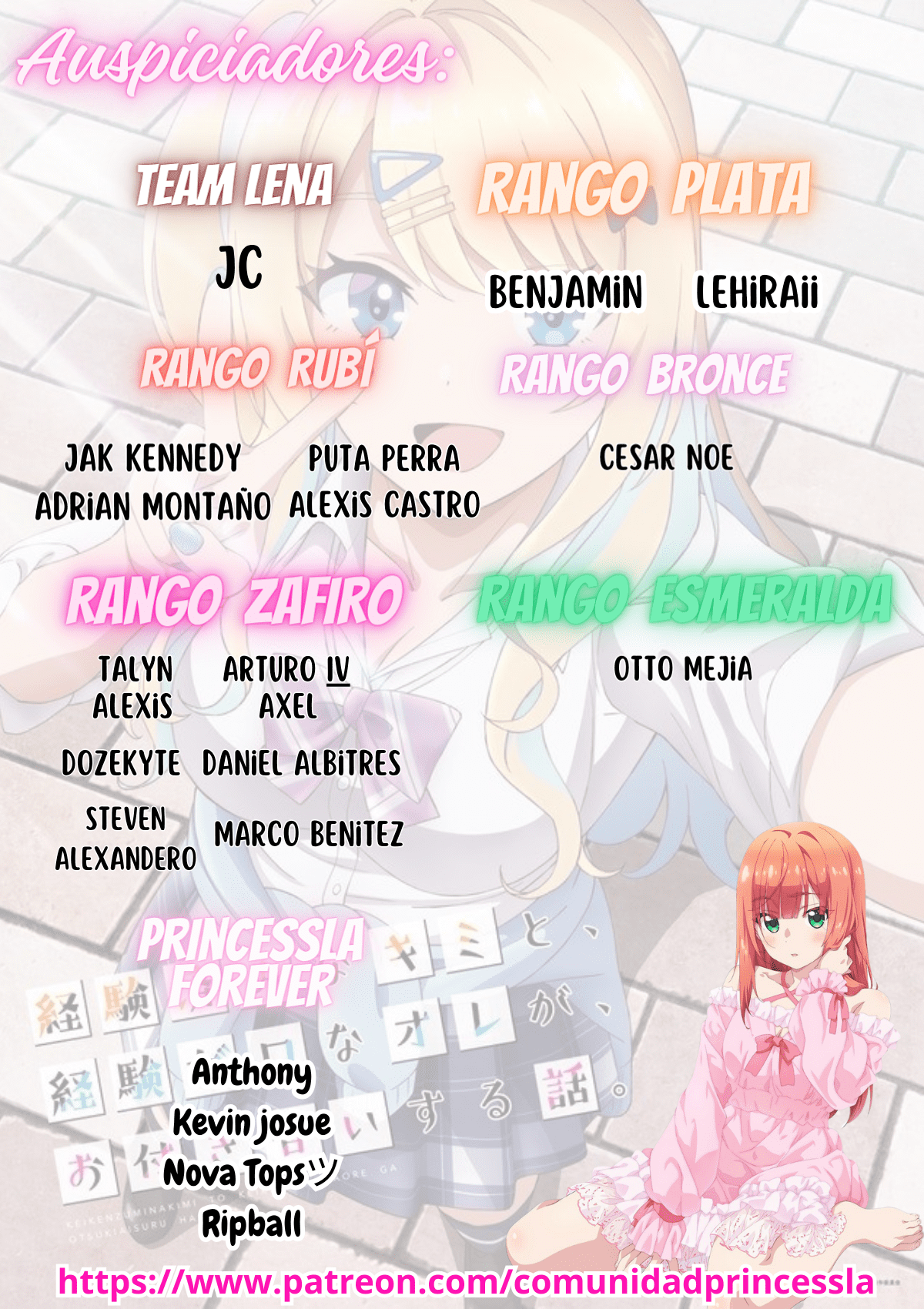 Las tres hermanas enamoradas de ti Capitulo 10.5: Extra Volumen 1 página 2
