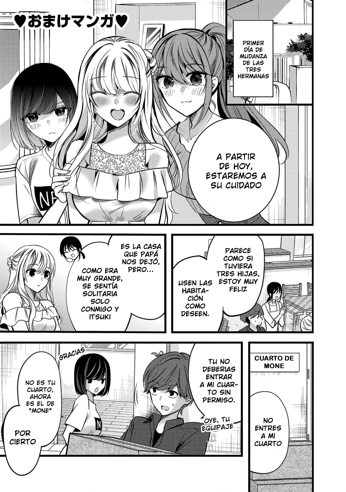Las tres hermanas enamoradas de ti Capitulo 10.5: Extra Volumen 1 página 4