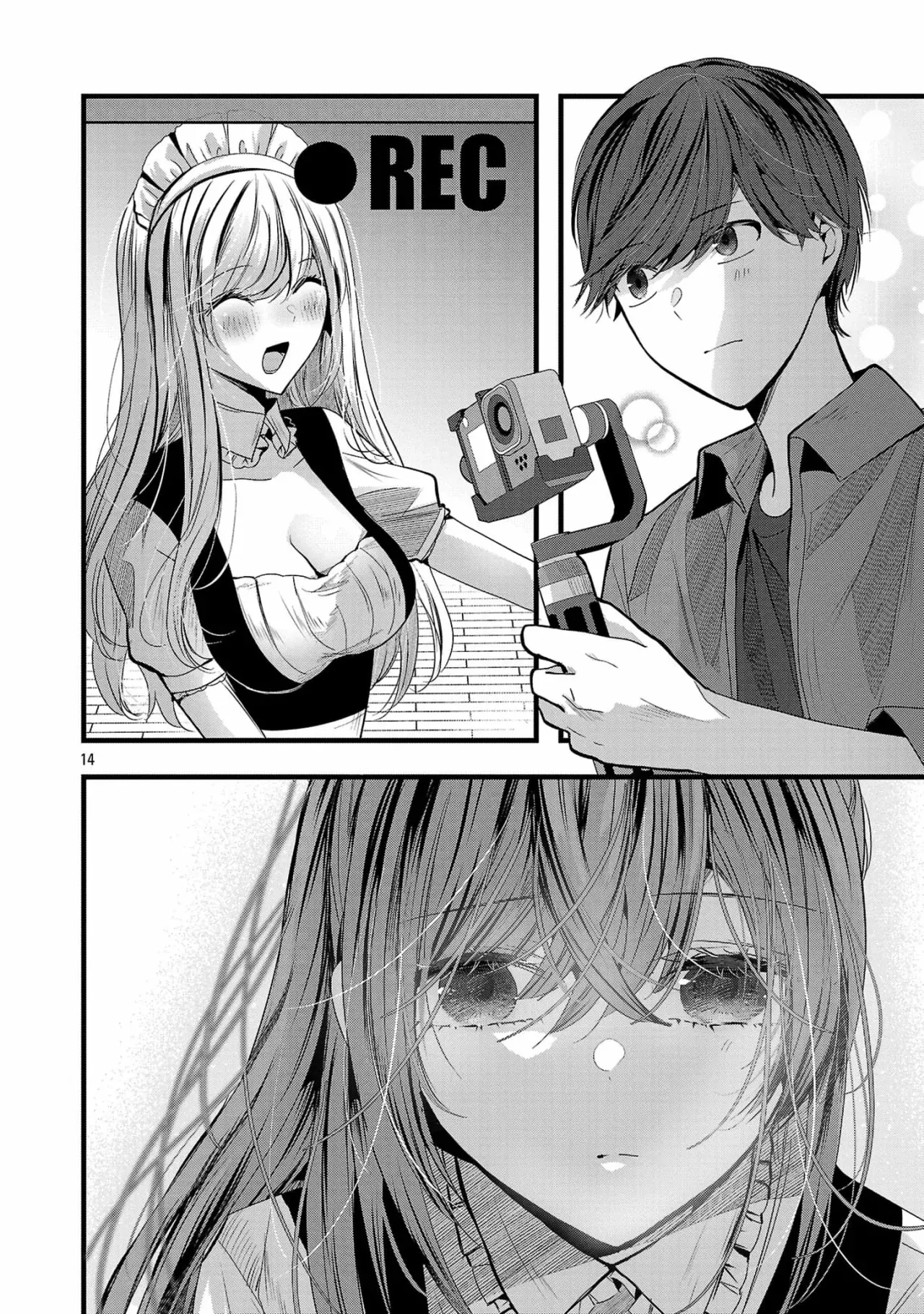 Las tres hermanas enamoradas de ti Capitulo 11 página 17