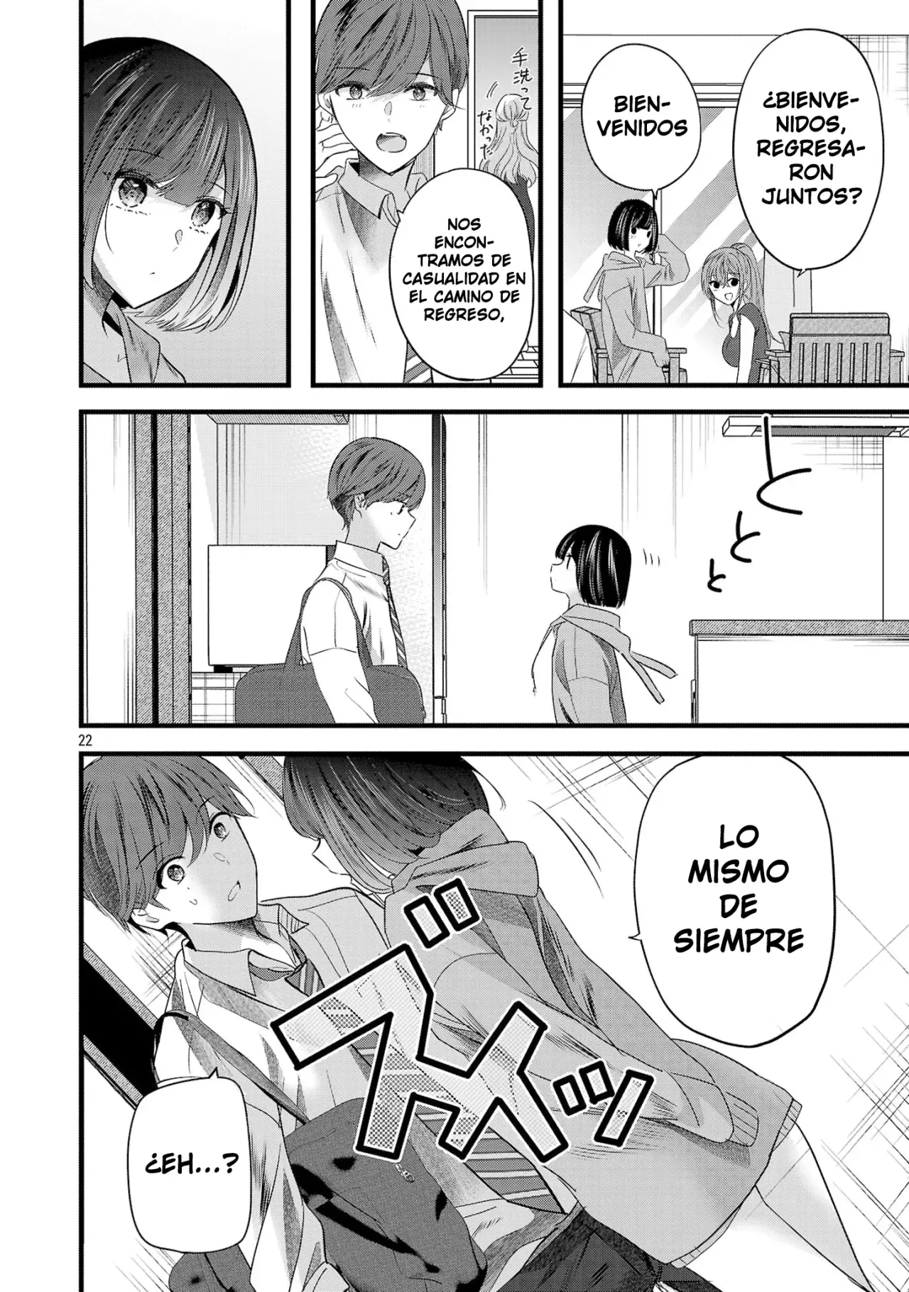 Las tres hermanas enamoradas de ti Capitulo 12 página 25