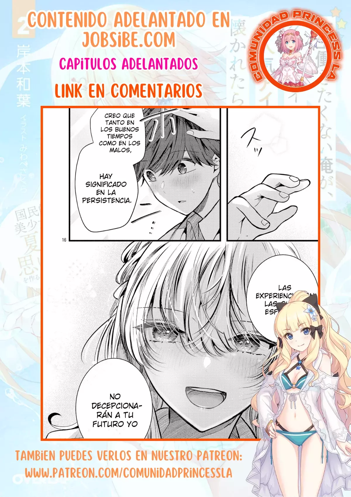 Las tres hermanas enamoradas de ti Capitulo 12 página 28