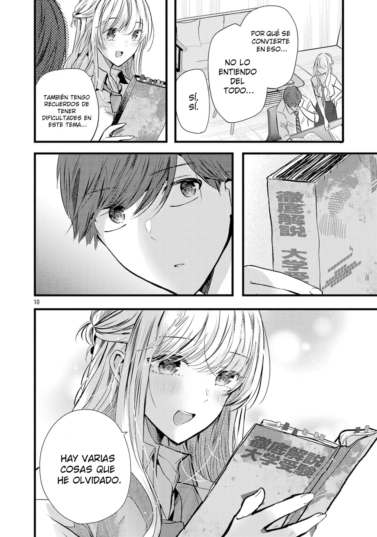 Las tres hermanas enamoradas de ti Capitulo 13 página 14