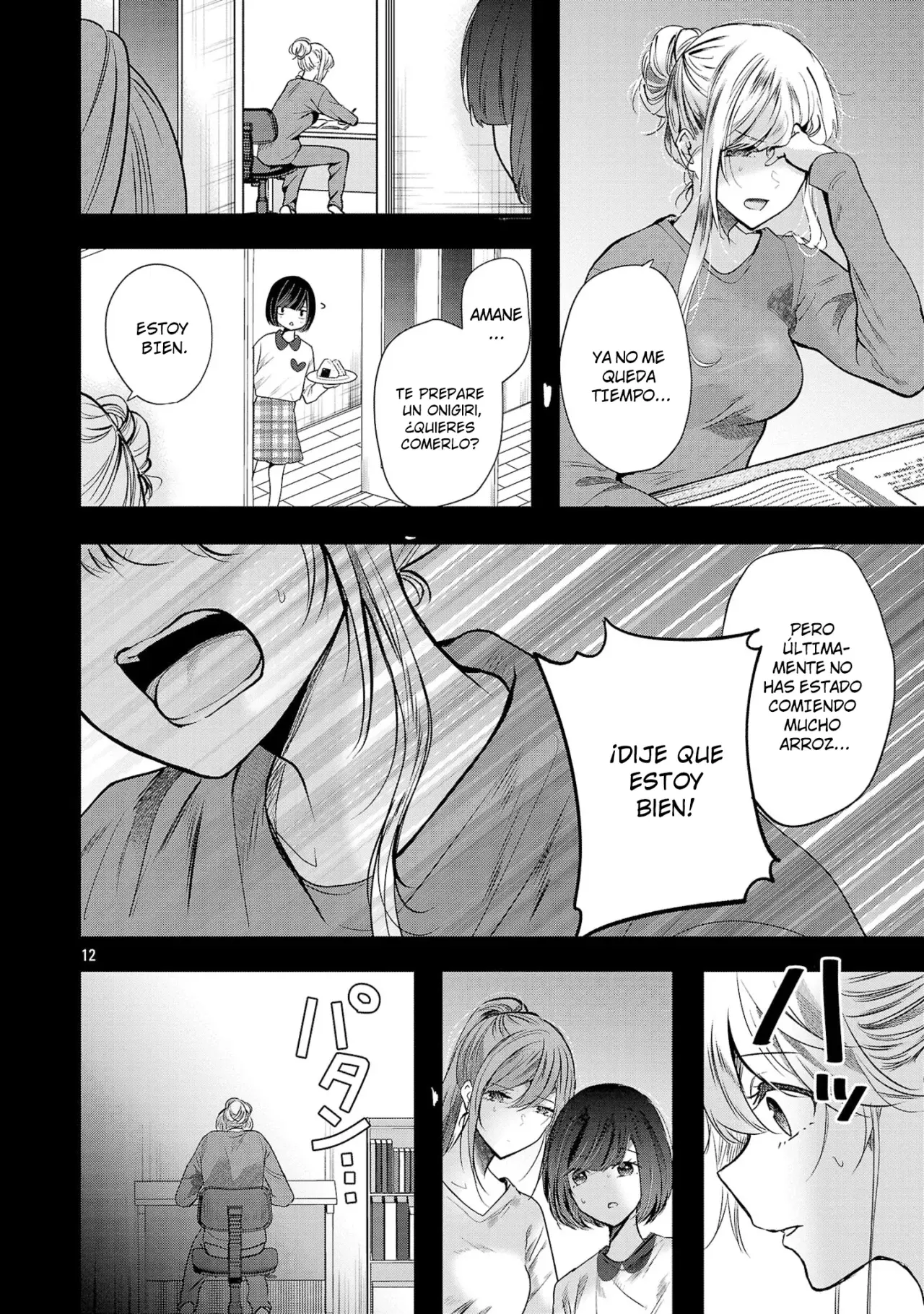 Las tres hermanas enamoradas de ti Capitulo 13 página 16