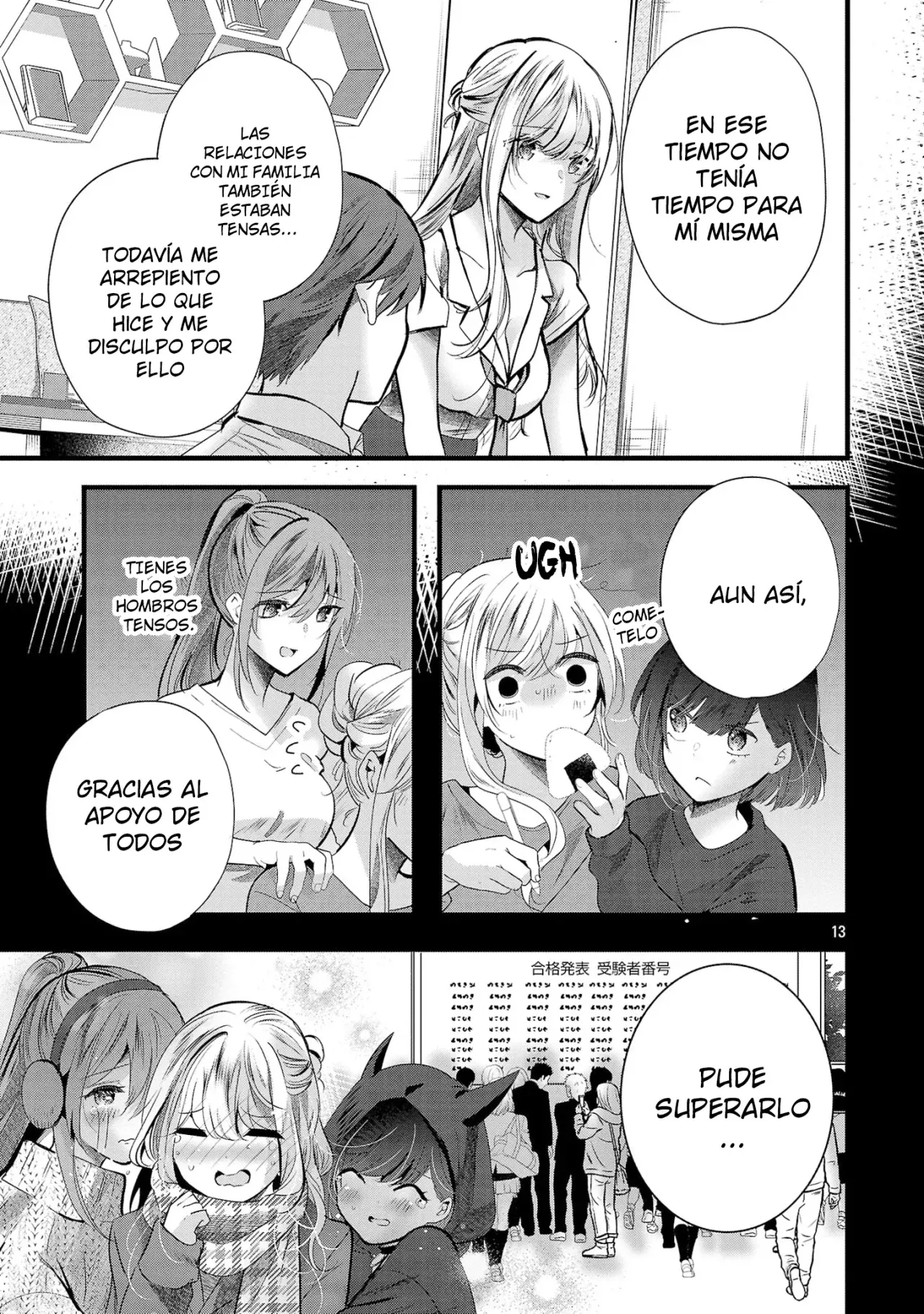 Las tres hermanas enamoradas de ti Capitulo 13 página 17