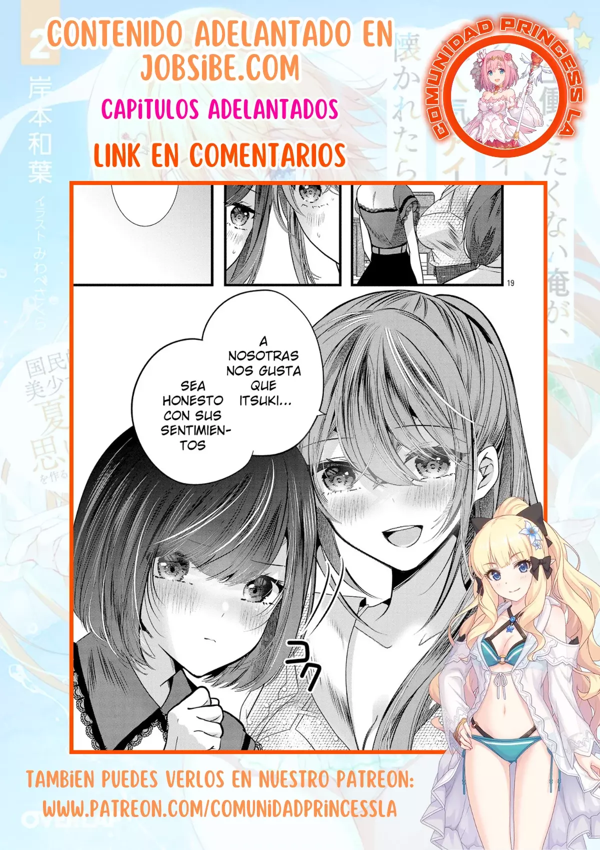 Las tres hermanas enamoradas de ti Capitulo 13 página 27