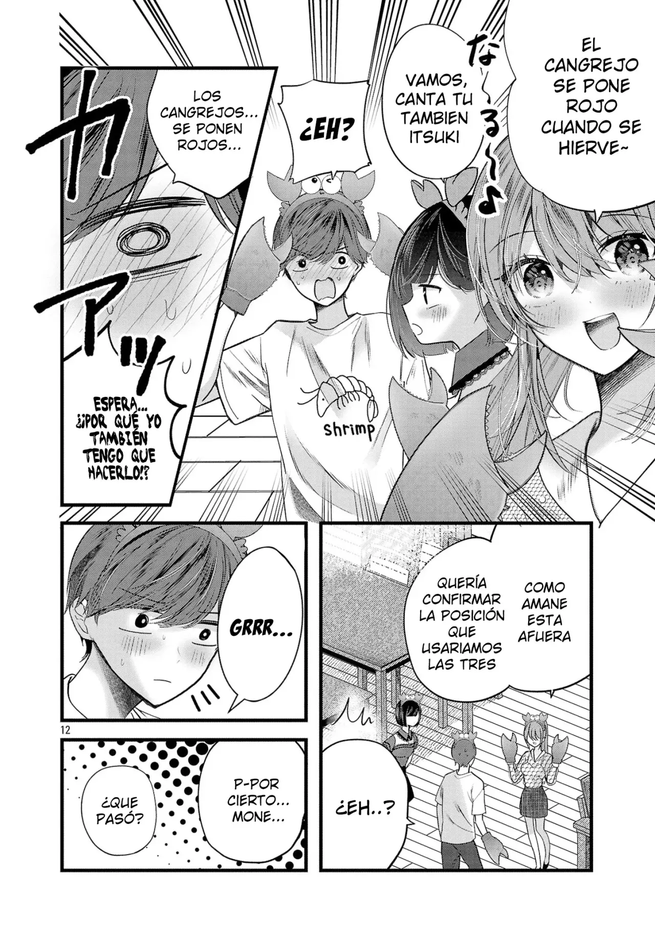 Las tres hermanas enamoradas de ti Capitulo 14 página 16