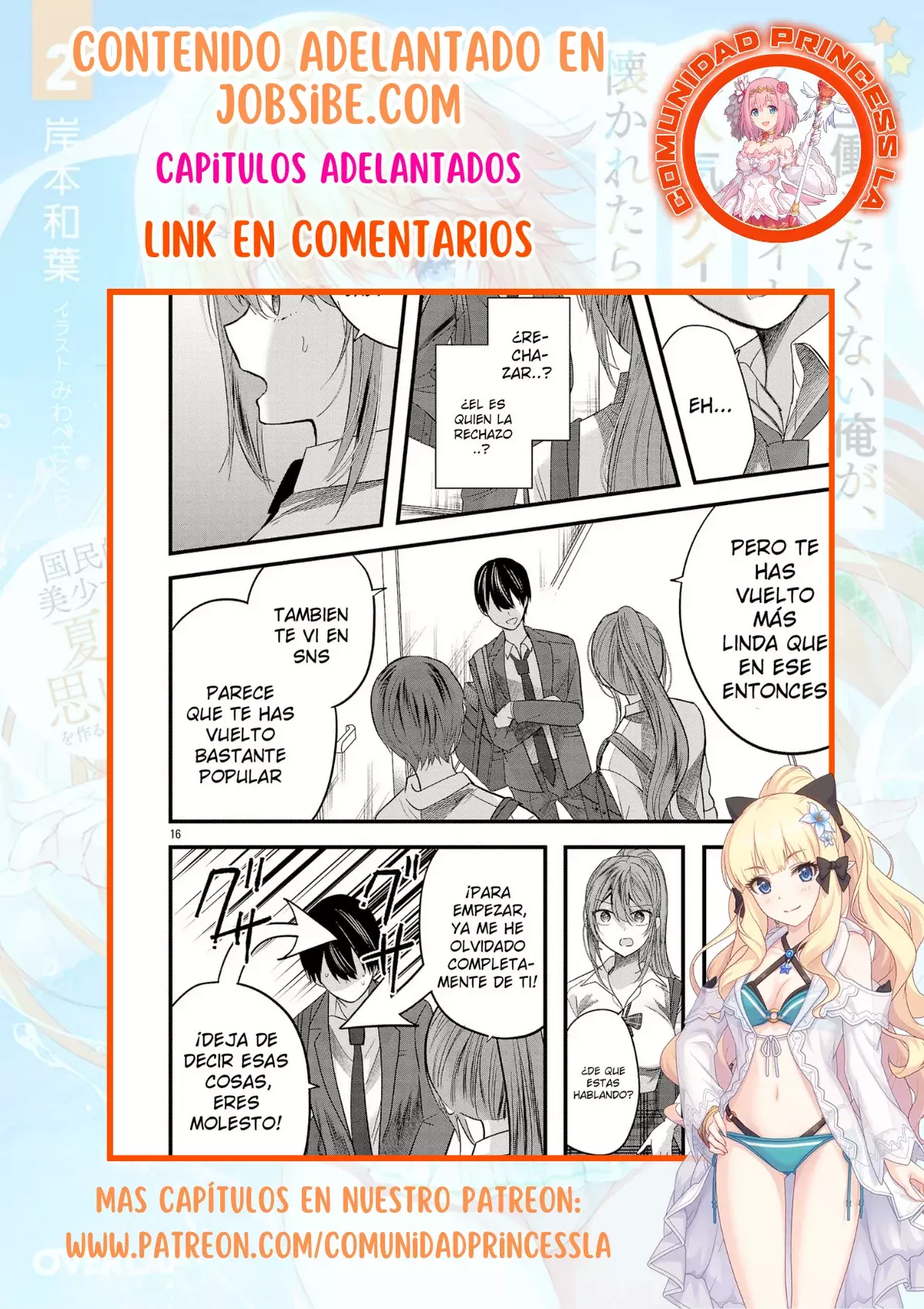 Las tres hermanas enamoradas de ti Capitulo 14 página 28