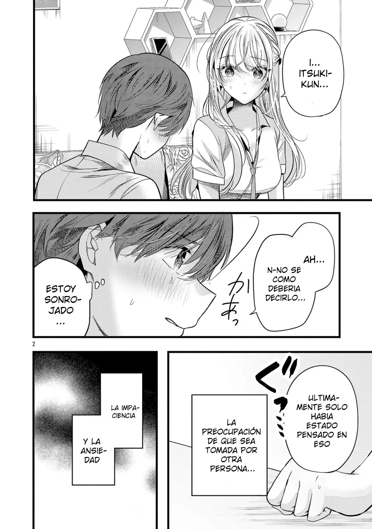 Las tres hermanas enamoradas de ti Capitulo 14 página 6