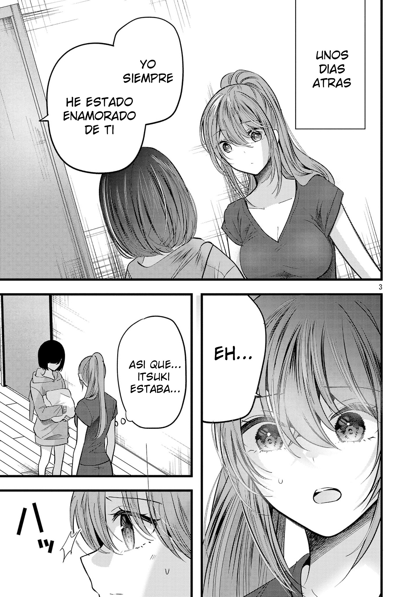 Las tres hermanas enamoradas de ti Capitulo 15.1 página 3